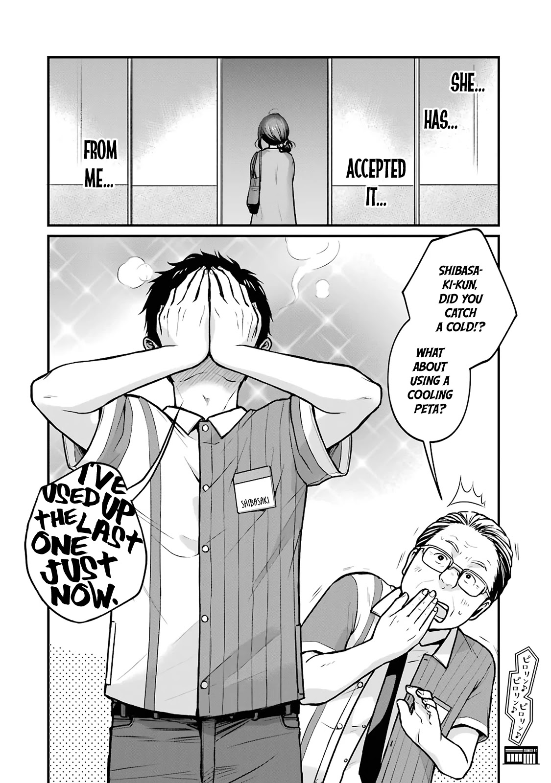 5 Minutes With You At A Convenience Store - Chapter 12