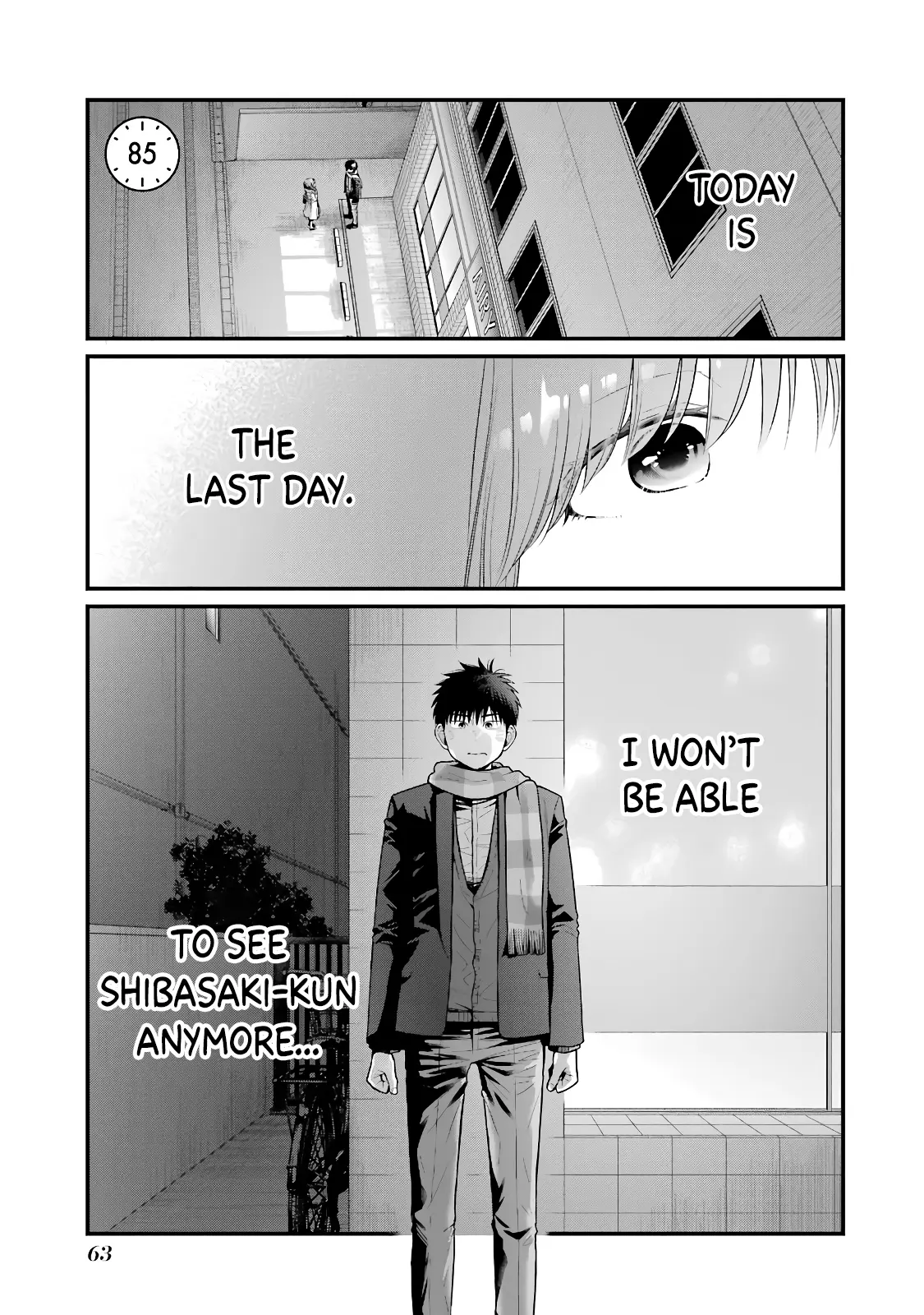 5 Minutes With You At A Convenience Store - Vol.6 Chapter 85