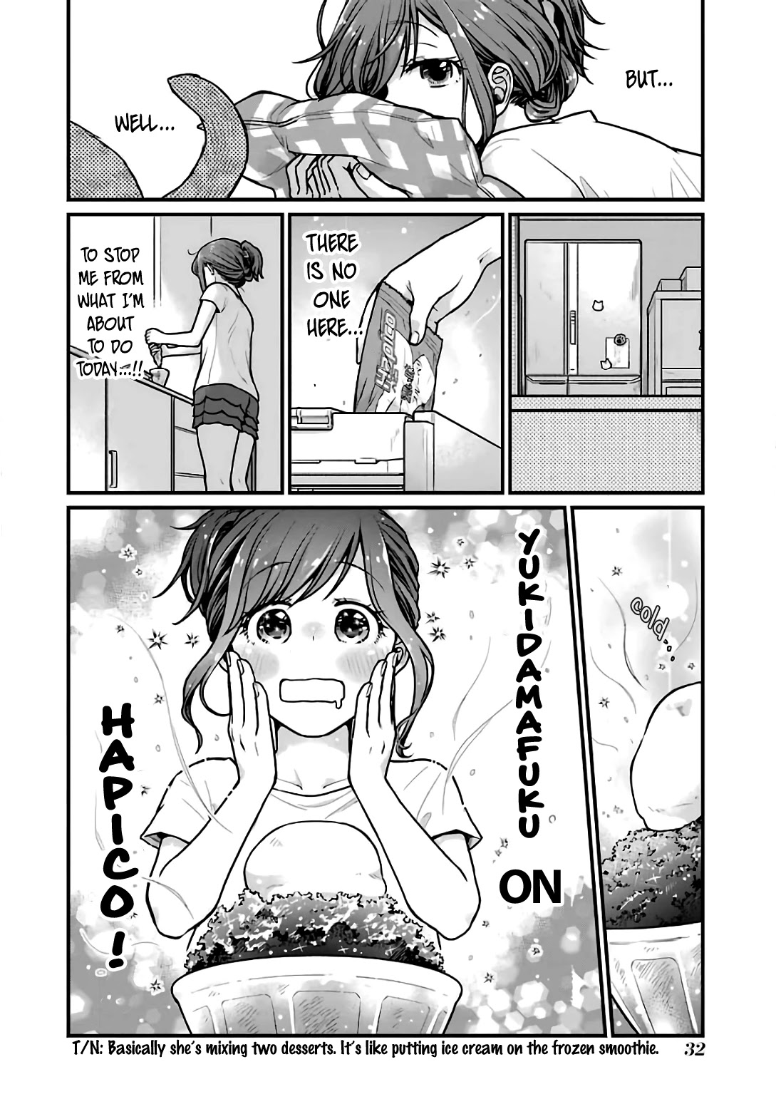 5 Minutes With You At A Convenience Store - Chapter 21