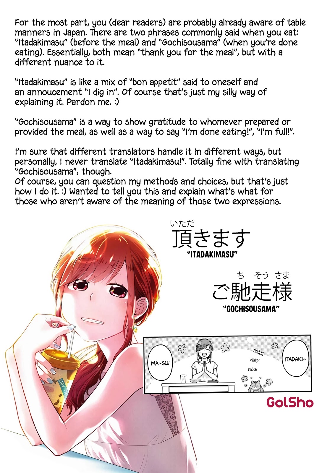 5 Minutes With You At A Convenience Store - Chapter 21