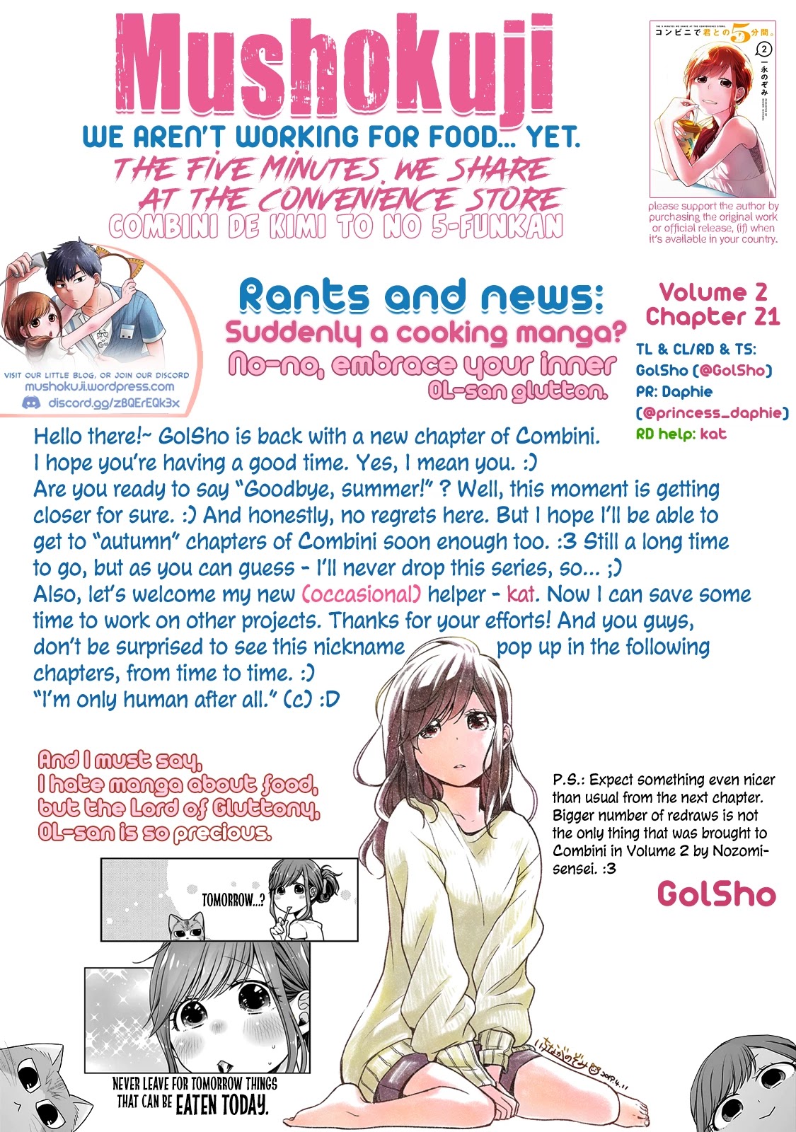 5 Minutes With You At A Convenience Store - Chapter 21