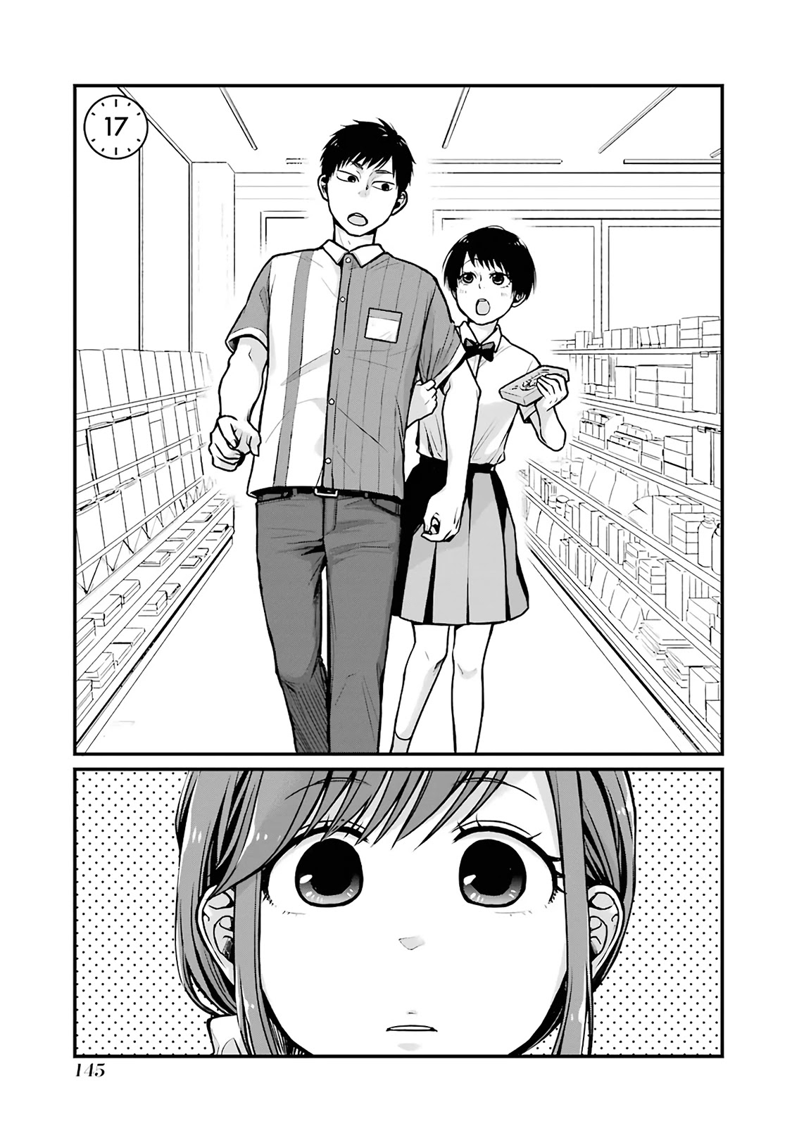 5 Minutes With You At A Convenience Store - Chapter 17