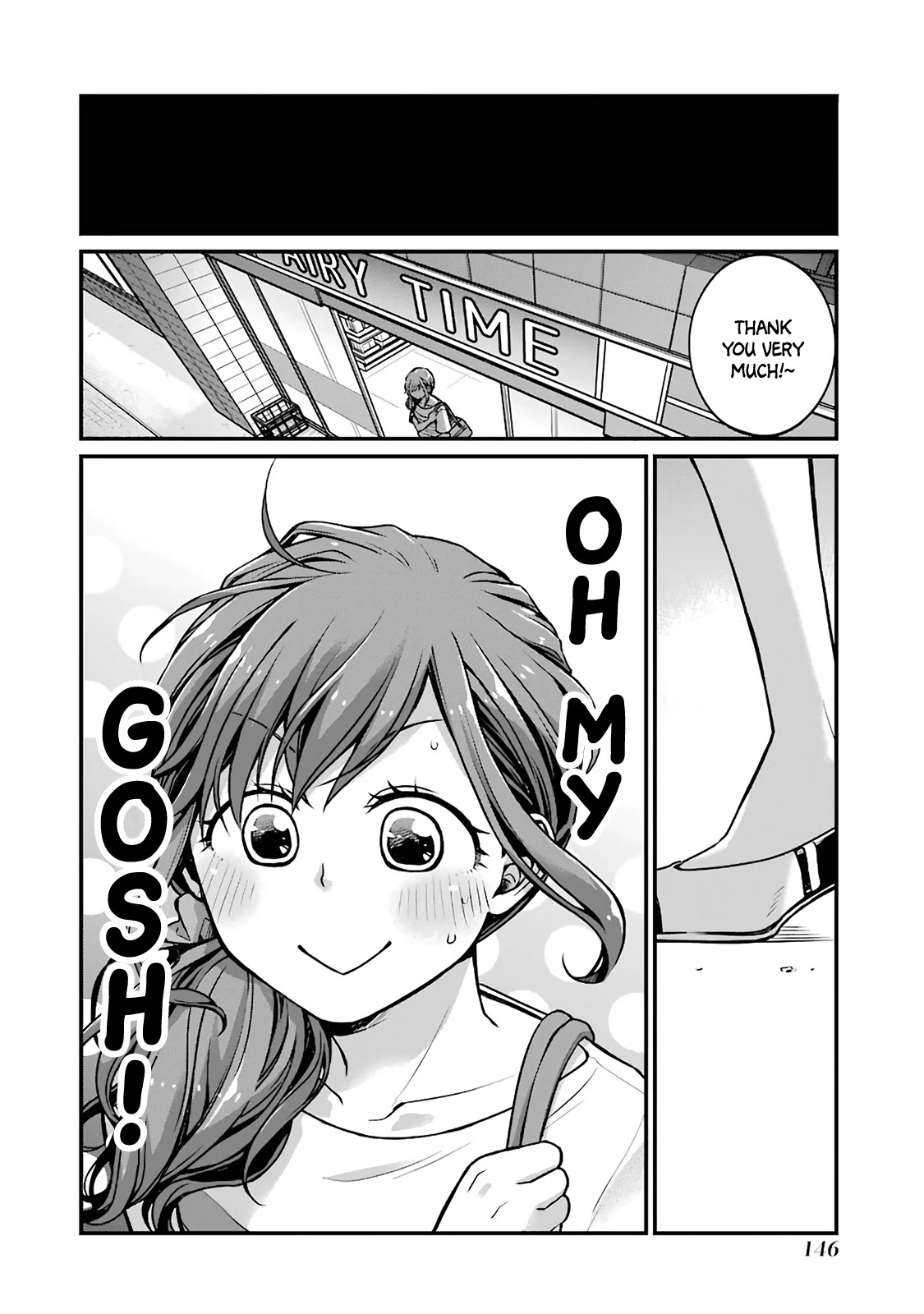 5 Minutes With You At A Convenience Store - Chapter 17