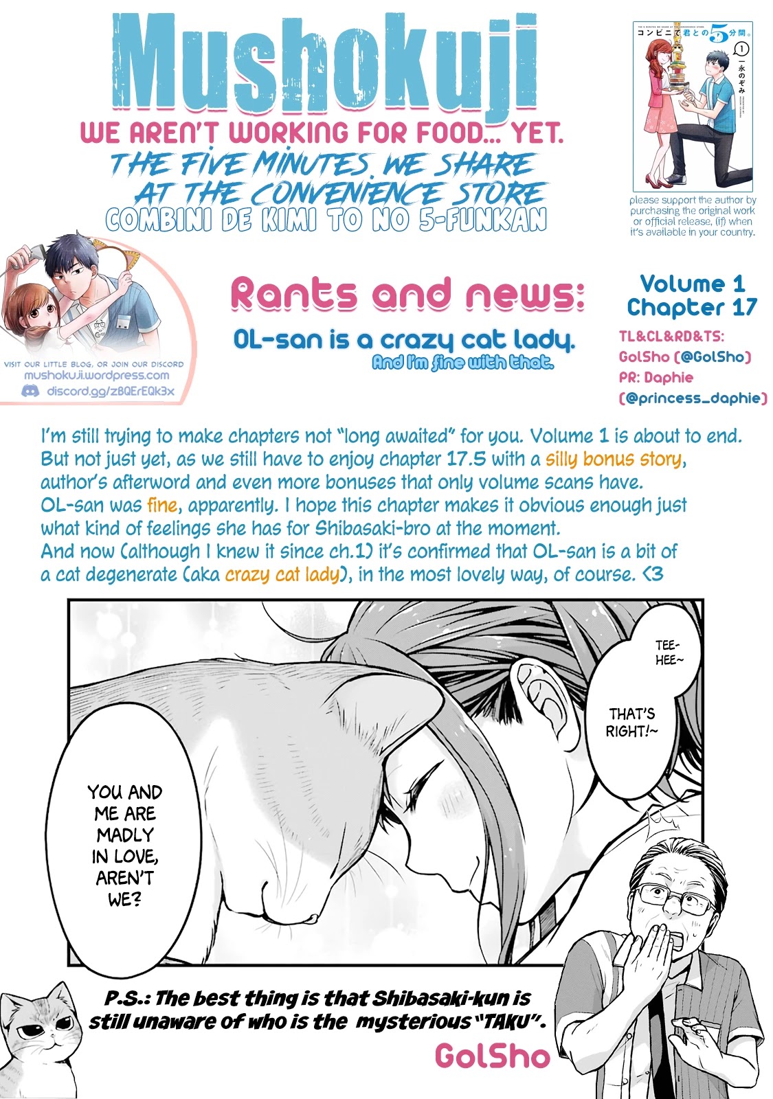 5 Minutes With You At A Convenience Store - Chapter 17