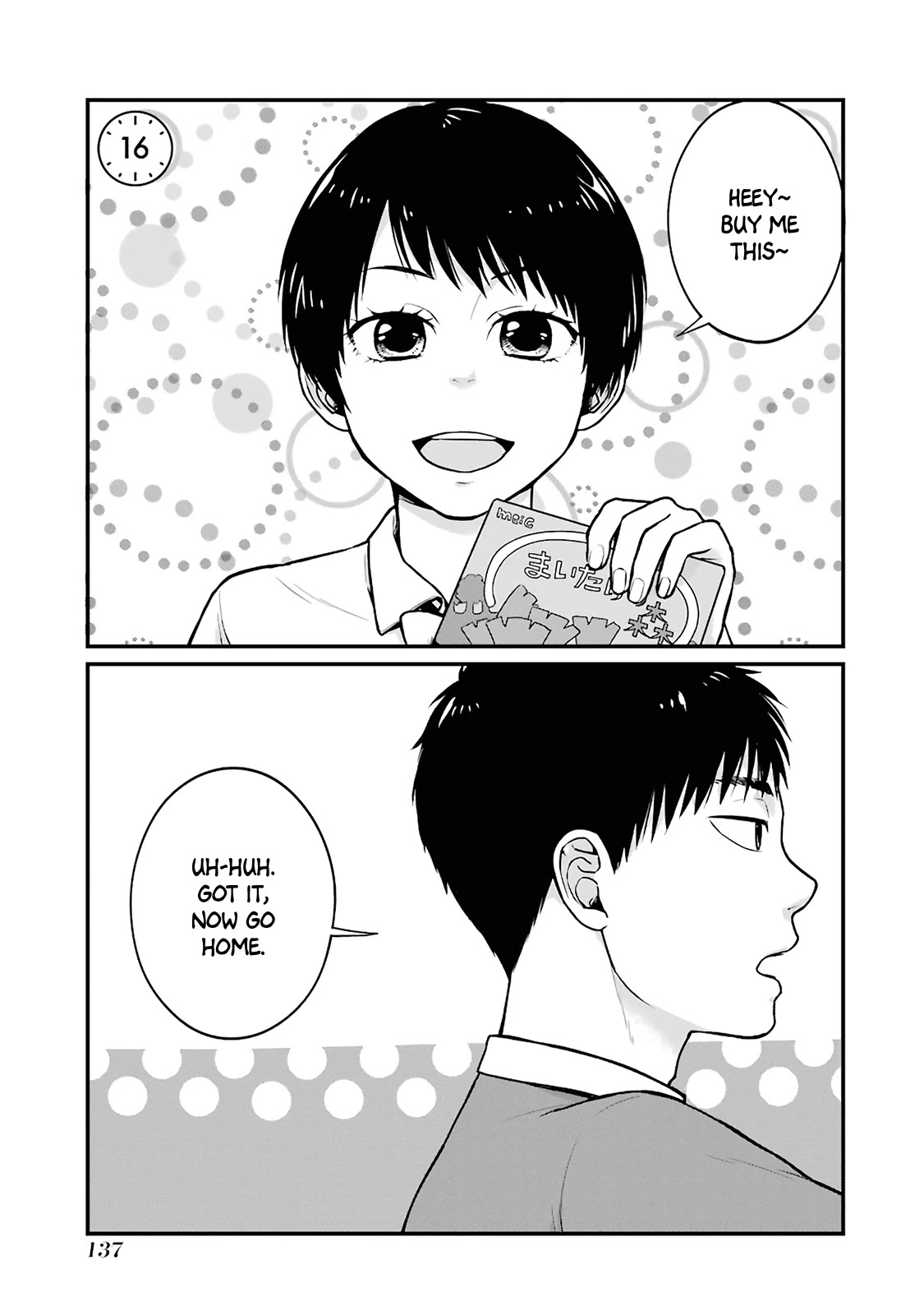 5 Minutes With You At A Convenience Store - Chapter 16