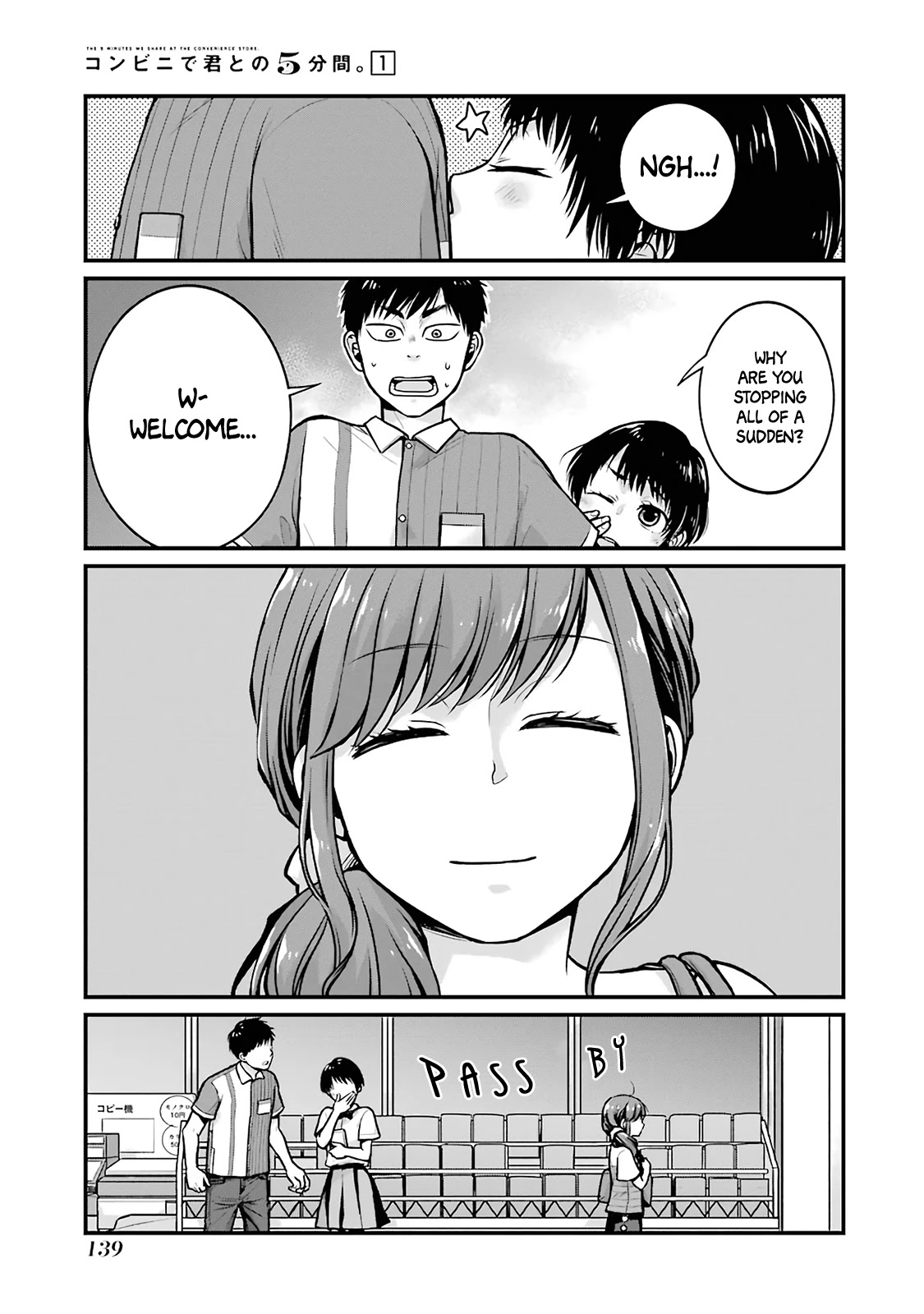 5 Minutes With You At A Convenience Store - Chapter 16