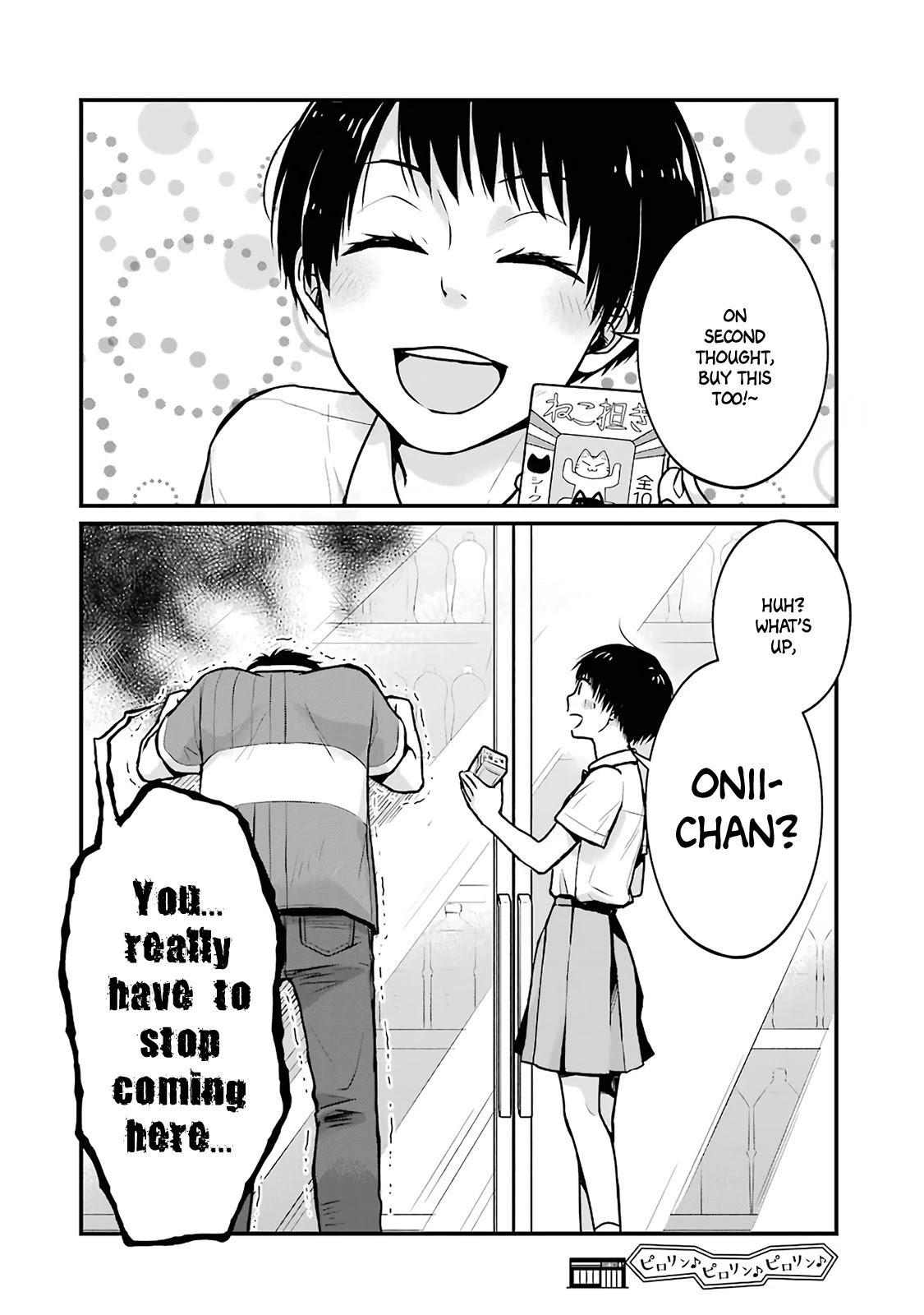 5 Minutes With You At A Convenience Store - Chapter 16