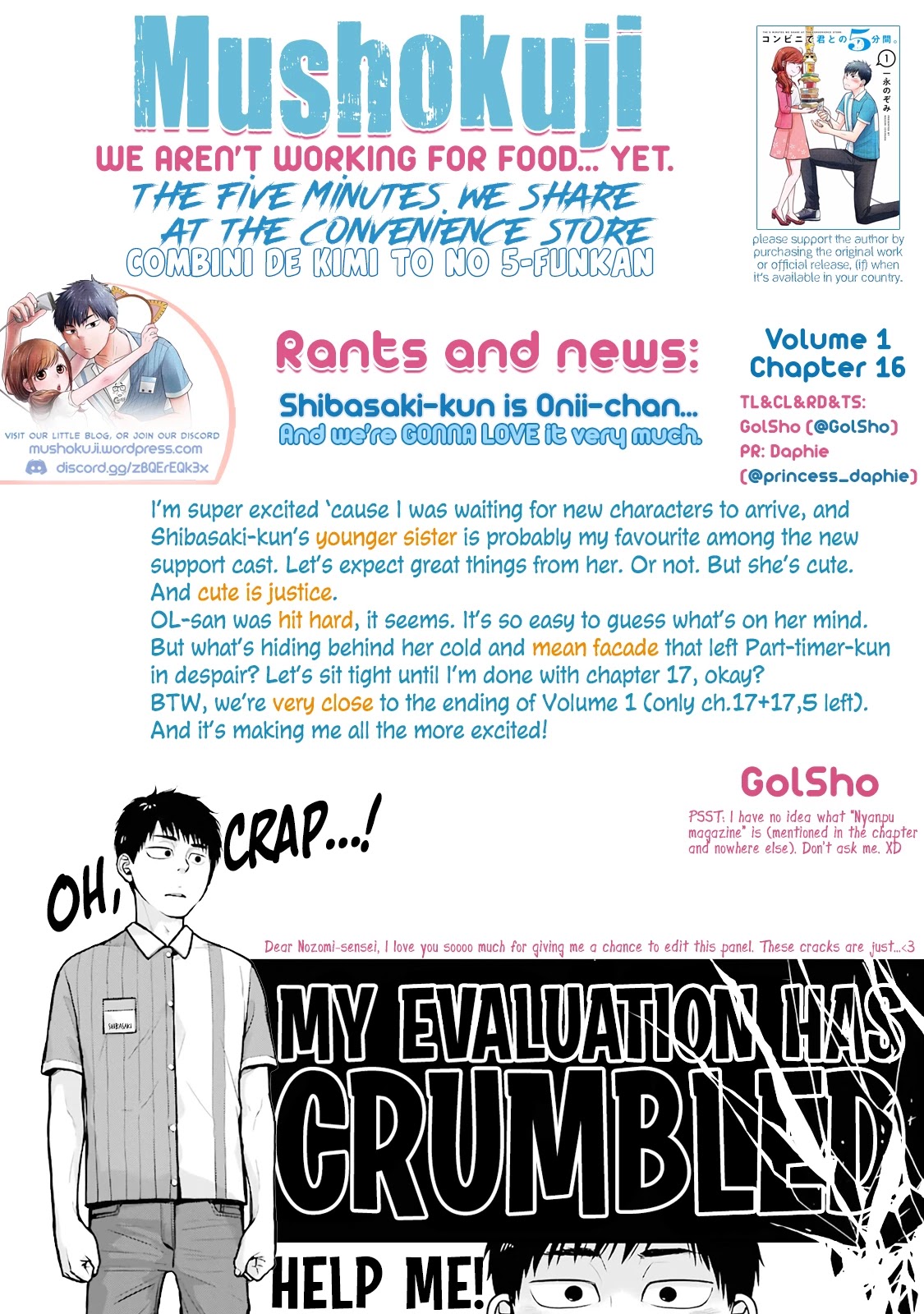 5 Minutes With You At A Convenience Store - Chapter 16