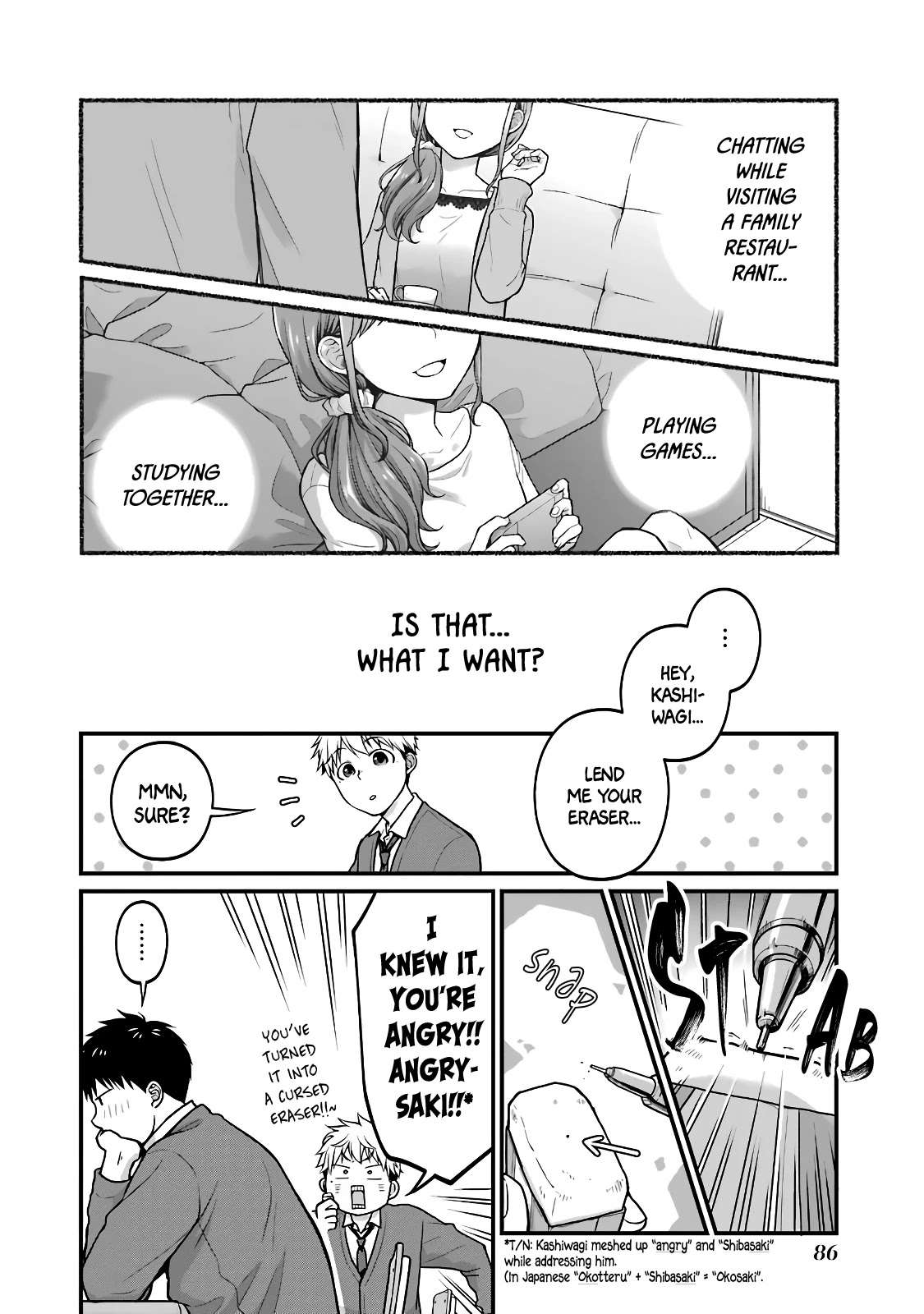 5 Minutes With You At A Convenience Store - Chapter 58