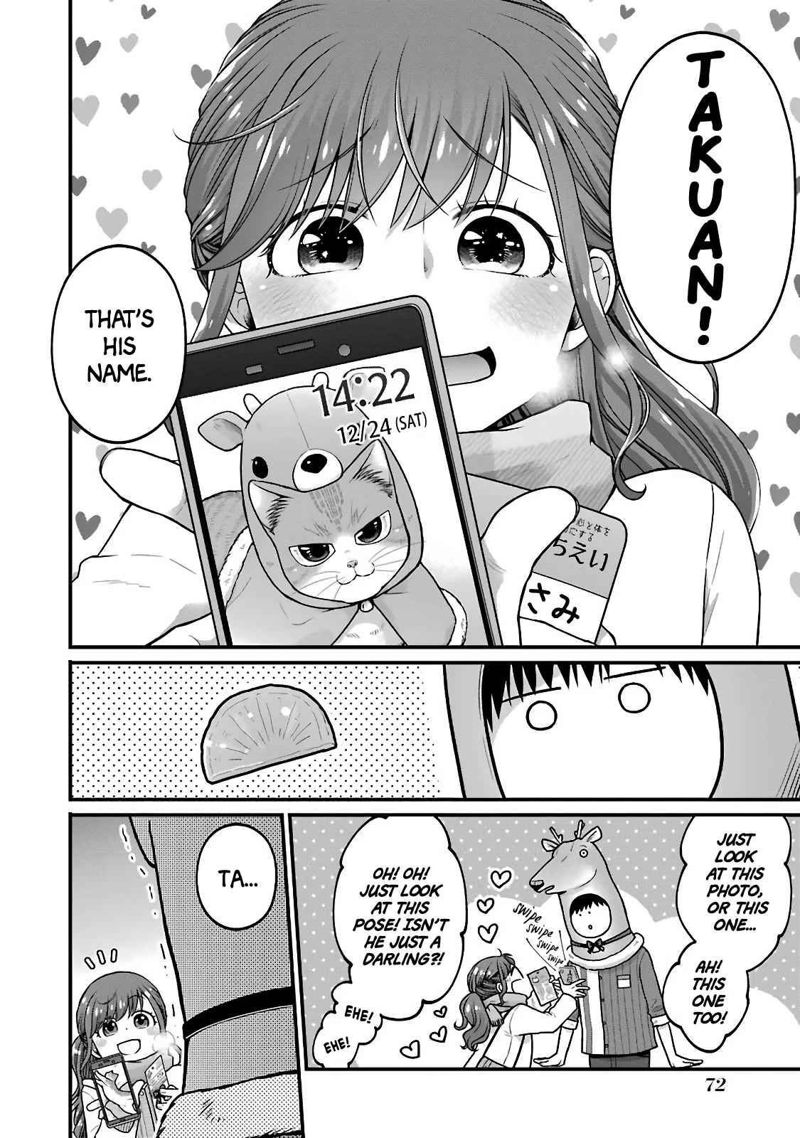 5 Minutes With You At A Convenience Store - Chapter 71