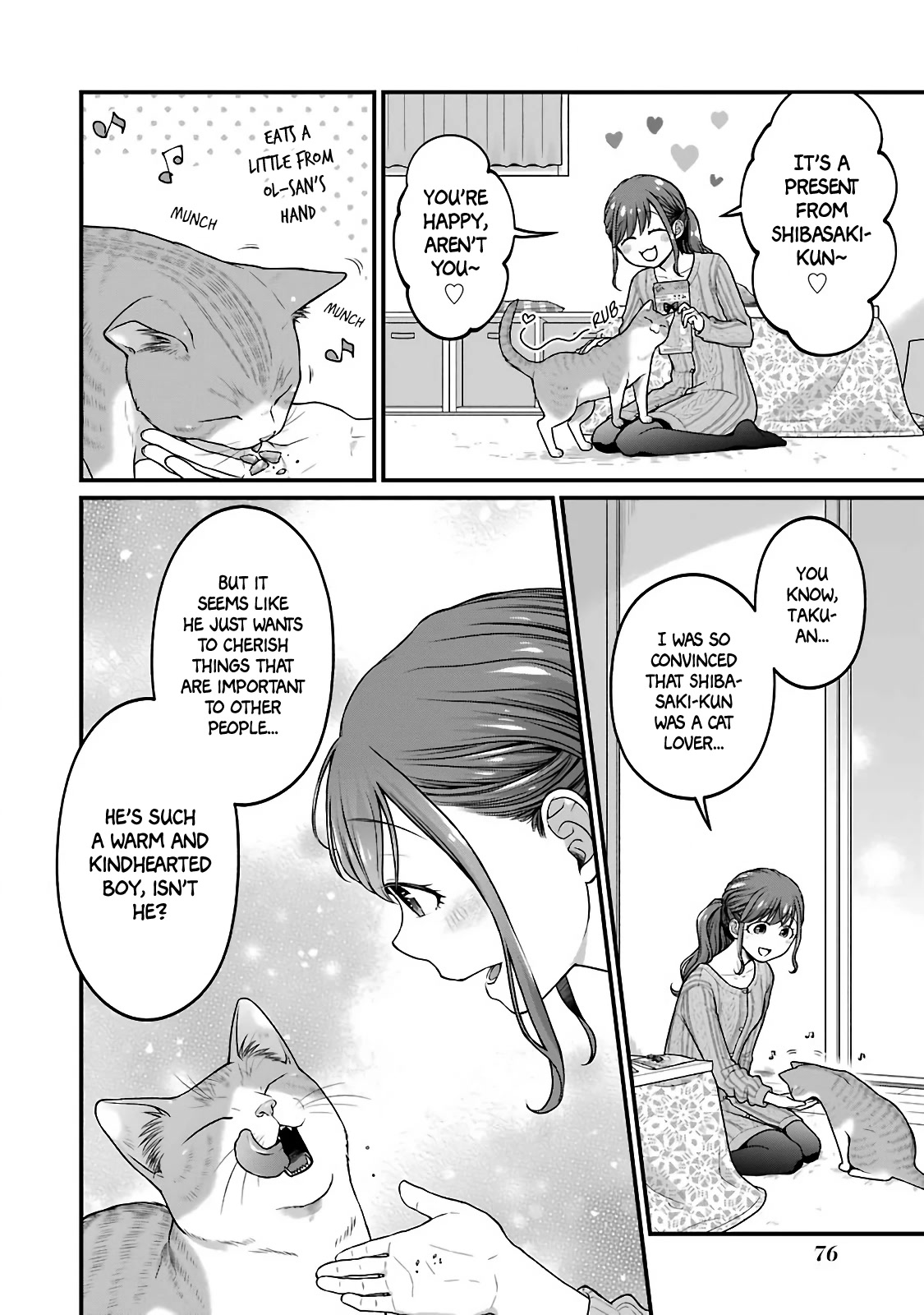 5 Minutes With You At A Convenience Store - Chapter 71