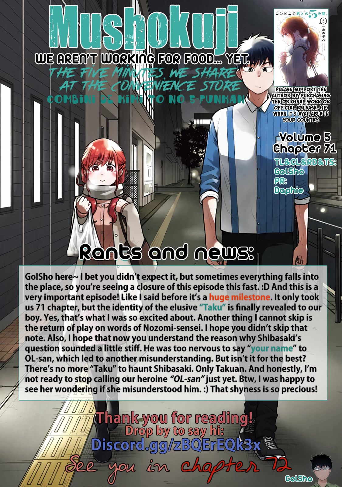 5 Minutes With You At A Convenience Store - Chapter 71