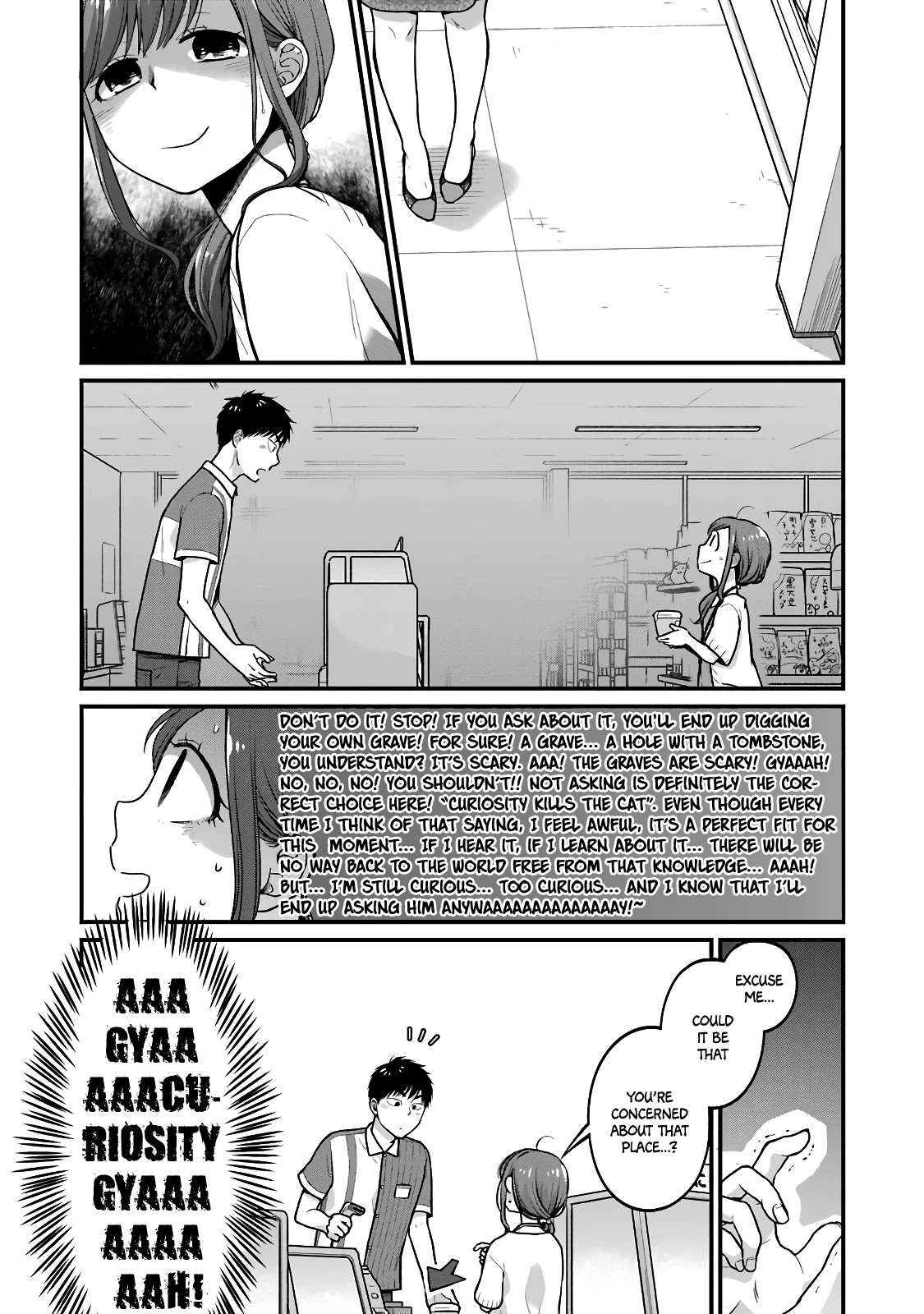 5 Minutes With You At A Convenience Store - Chapter 37