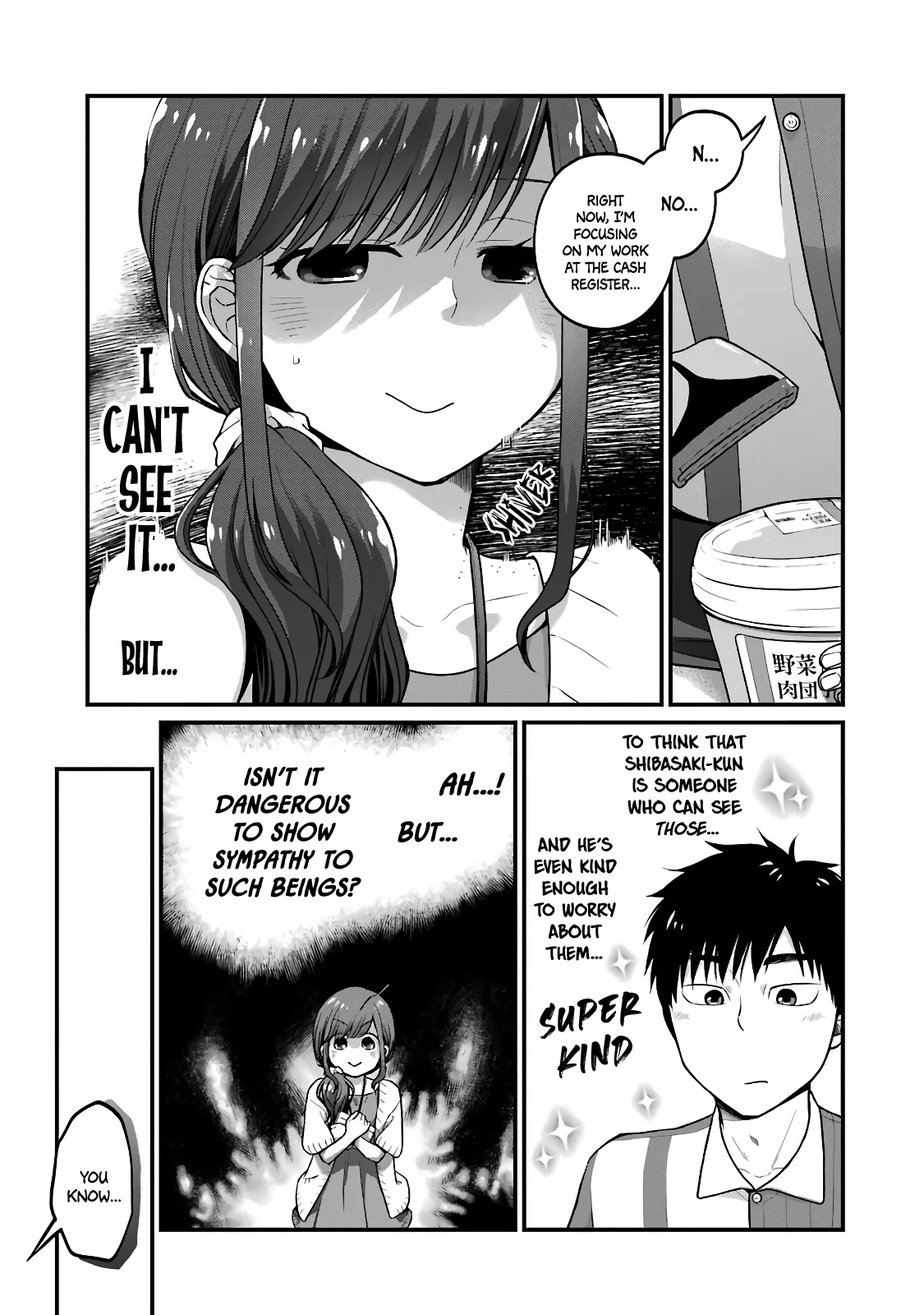 5 Minutes With You At A Convenience Store - Chapter 37