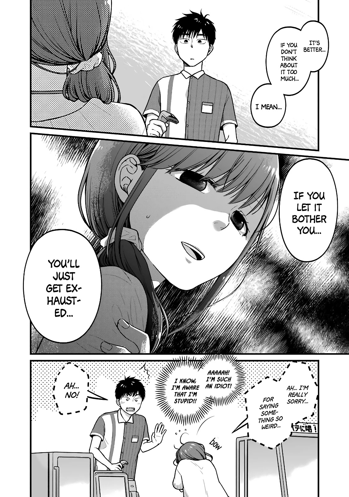 5 Minutes With You At A Convenience Store - Chapter 37