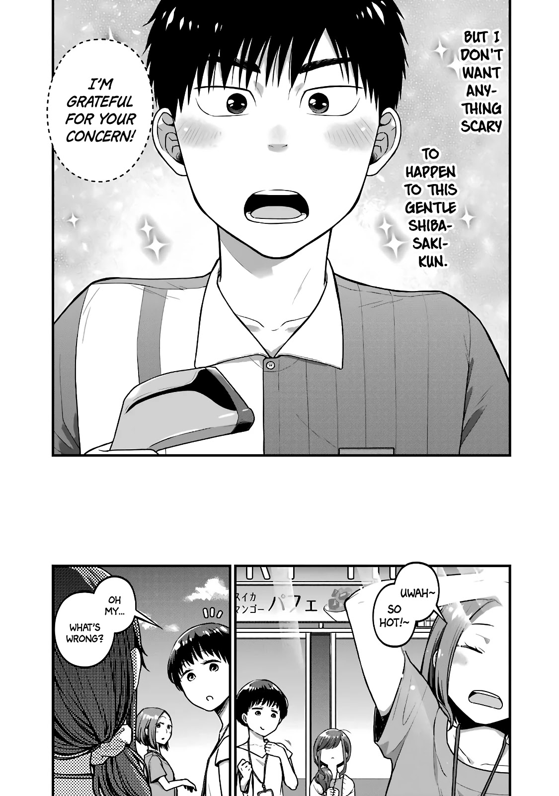 5 Minutes With You At A Convenience Store - Chapter 37