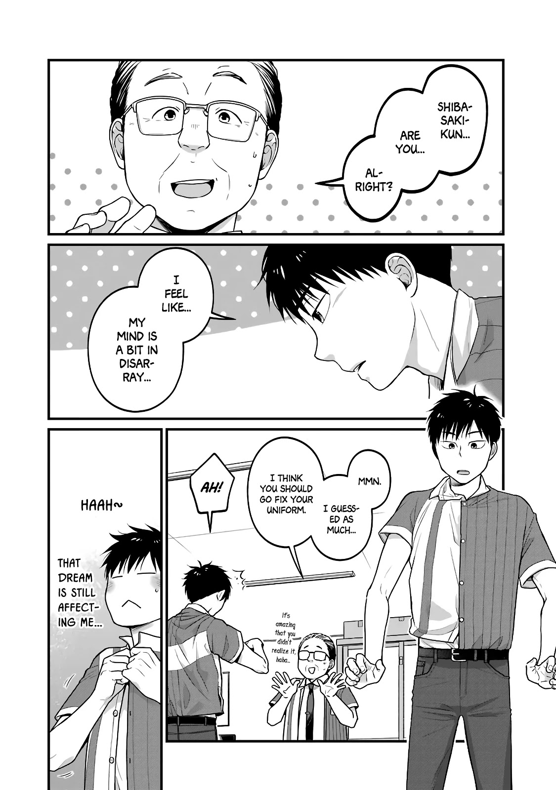 5 Minutes With You At A Convenience Store - Chapter 50