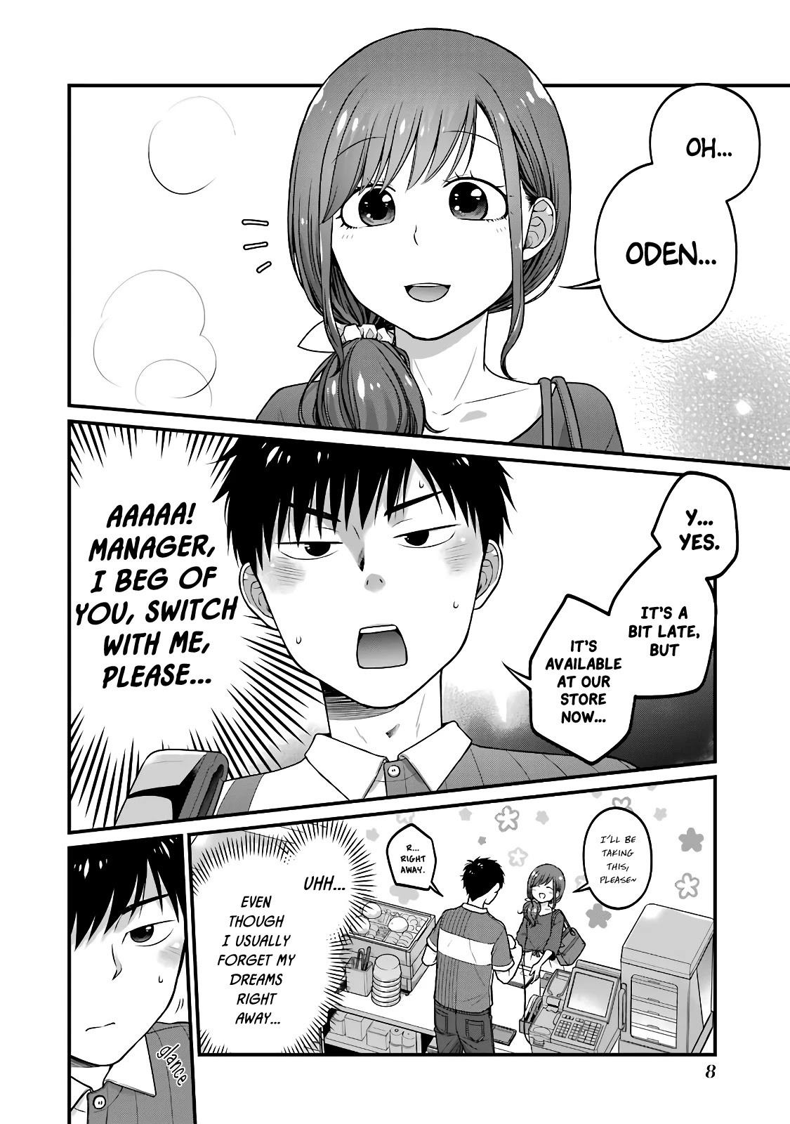 5 Minutes With You At A Convenience Store - Chapter 50