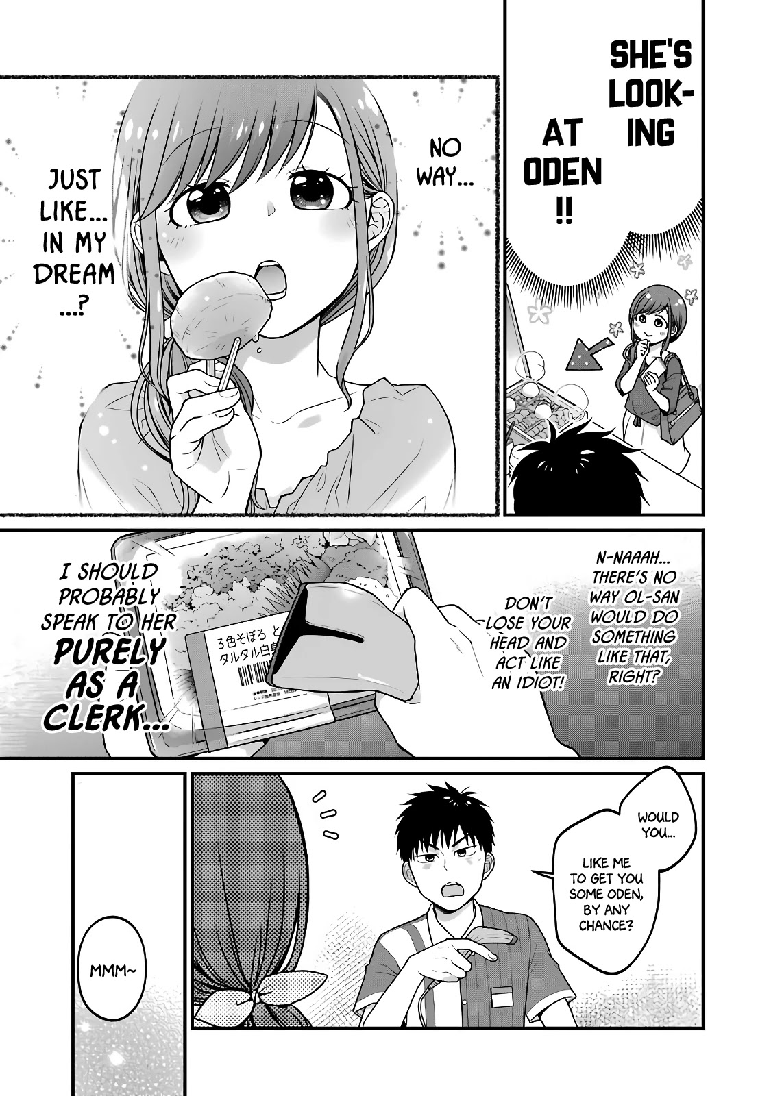 5 Minutes With You At A Convenience Store - Chapter 50