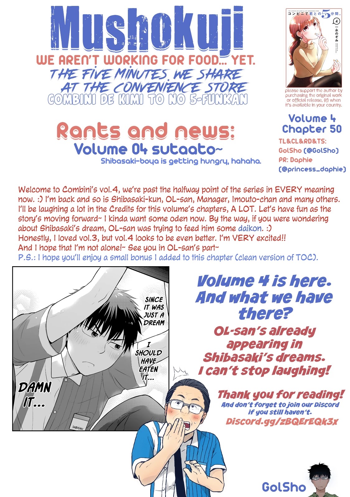 5 Minutes With You At A Convenience Store - Chapter 50