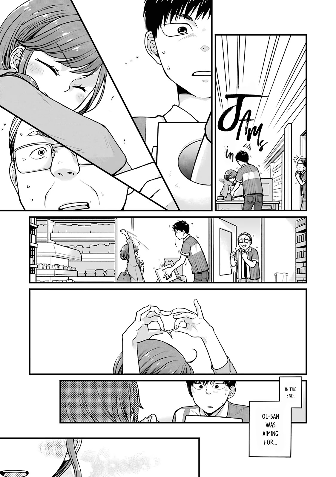 5 Minutes With You At A Convenience Store - Chapter 17.5