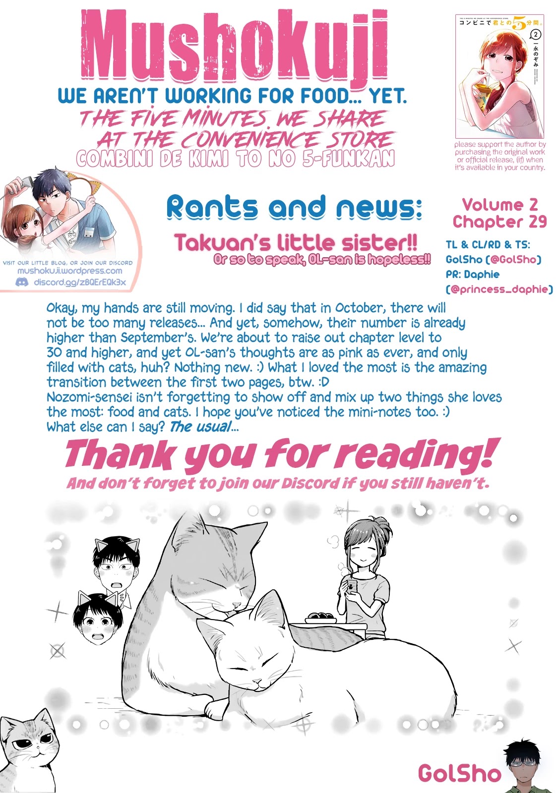 5 Minutes With You At A Convenience Store - Chapter 29