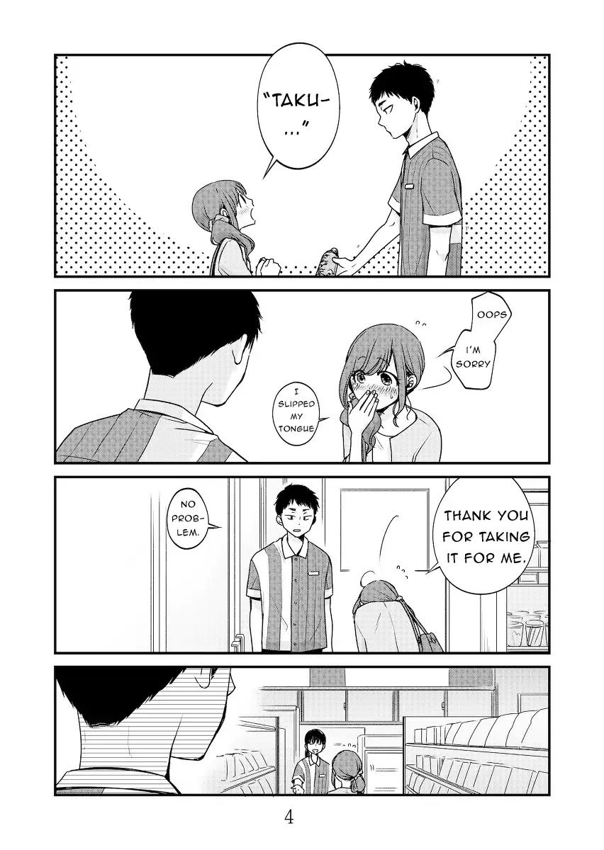 5 Minutes With You At A Convenience Store - Chapter 1