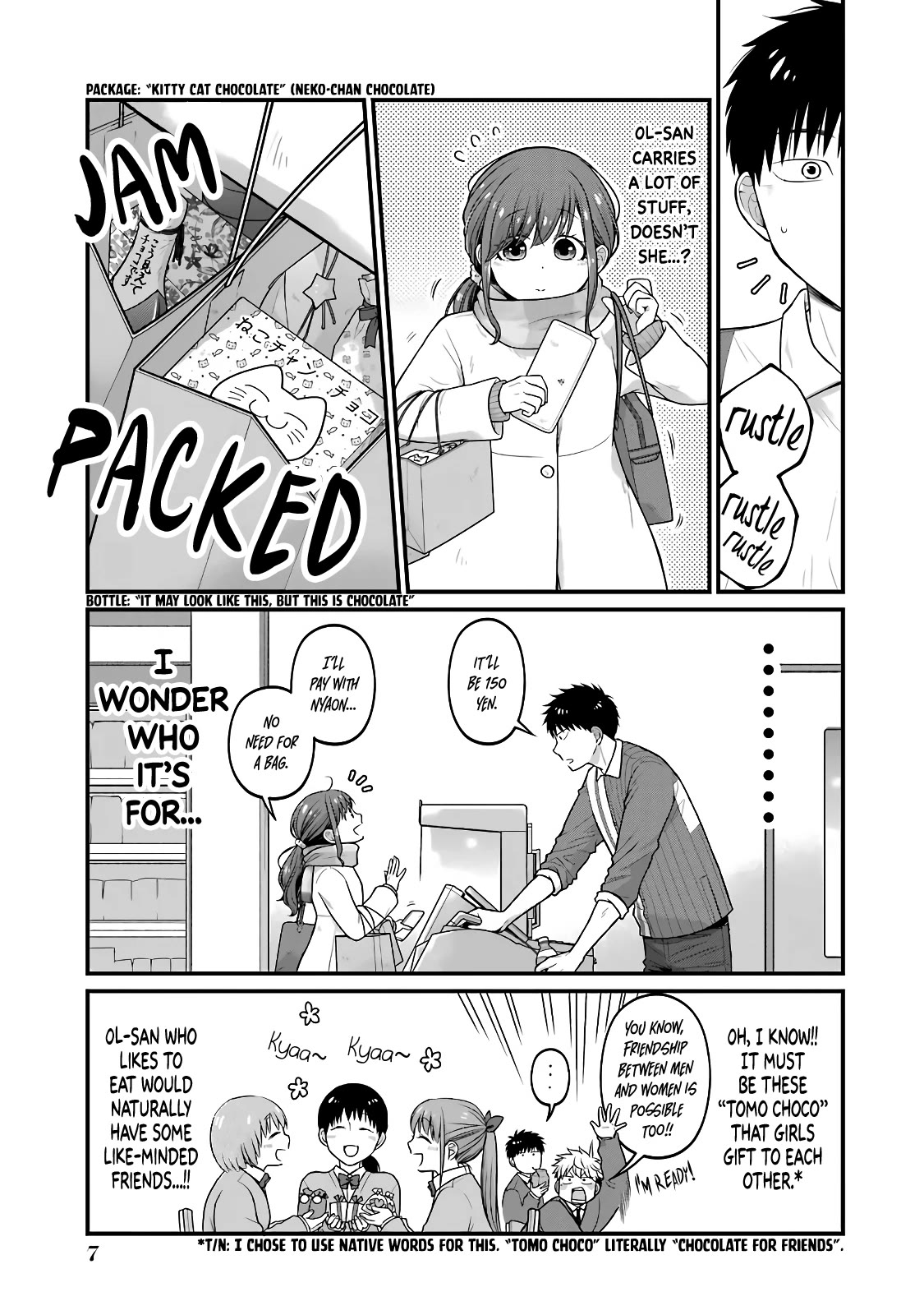 5 Minutes With You At A Convenience Store - Chapter 78