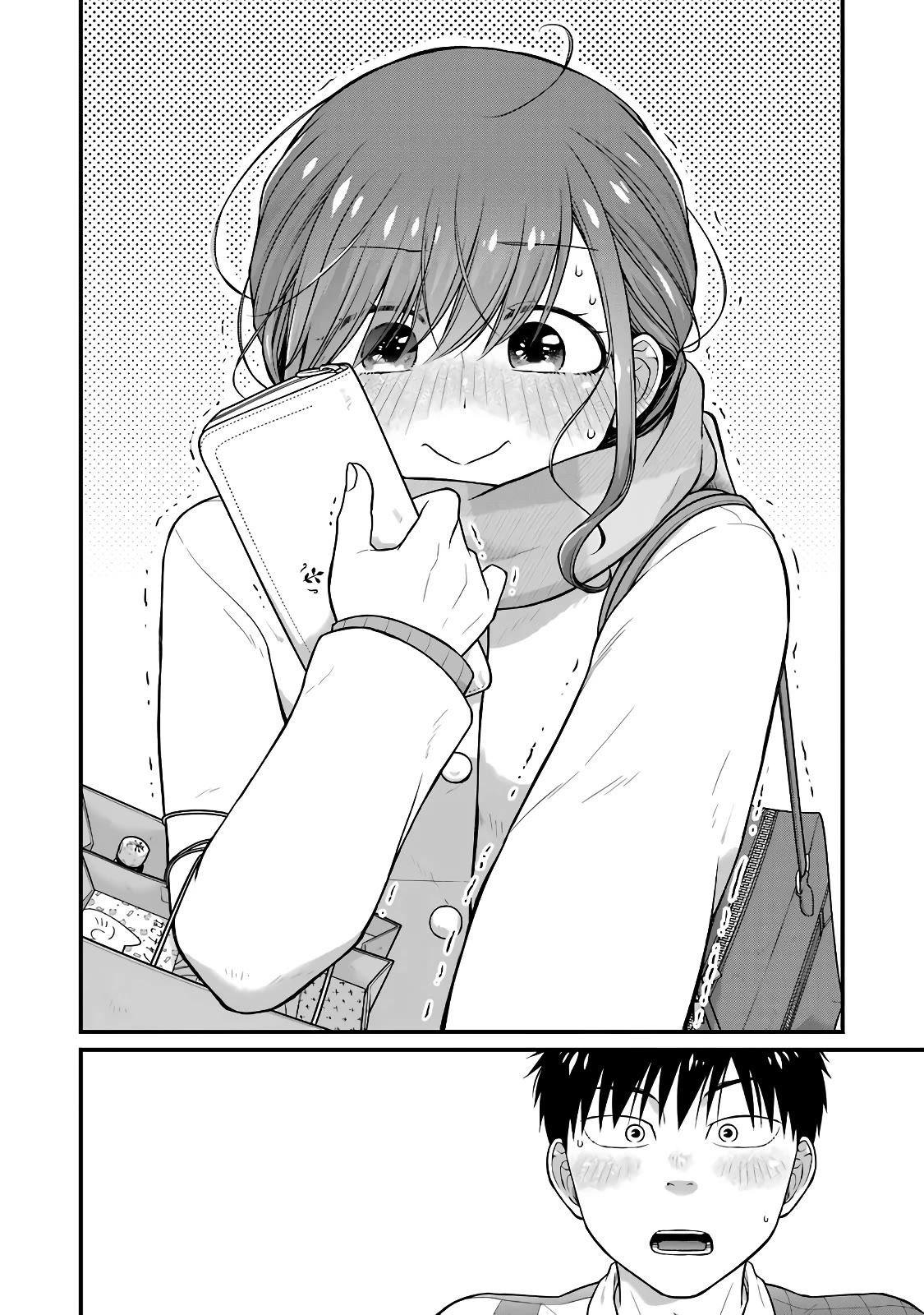 5 Minutes With You At A Convenience Store - Chapter 78