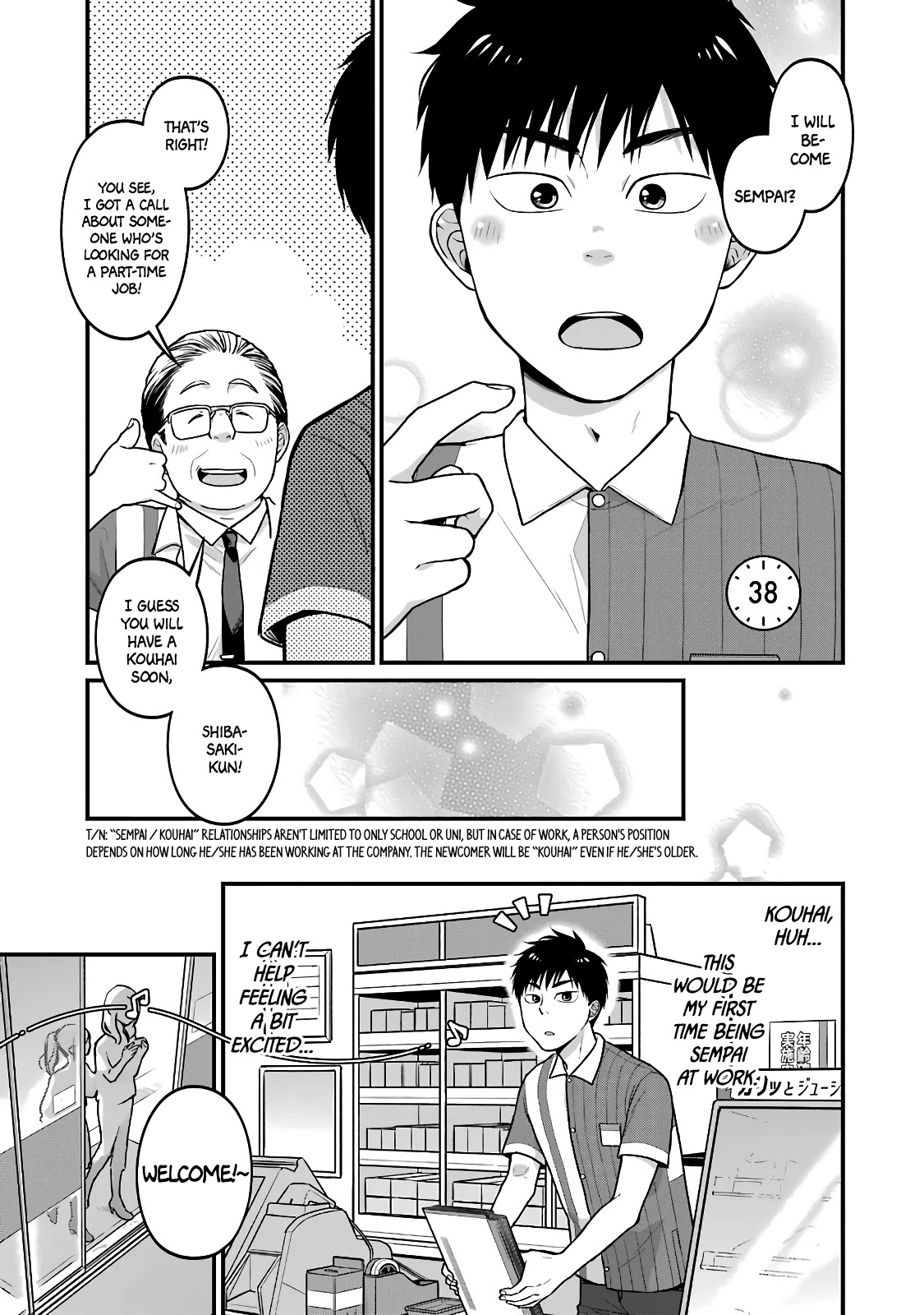 5 Minutes With You At A Convenience Store - Chapter 38