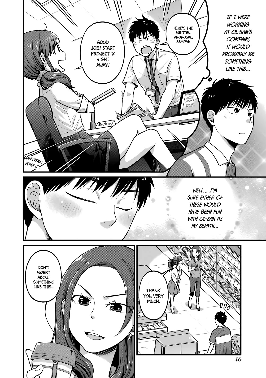 5 Minutes With You At A Convenience Store - Chapter 38