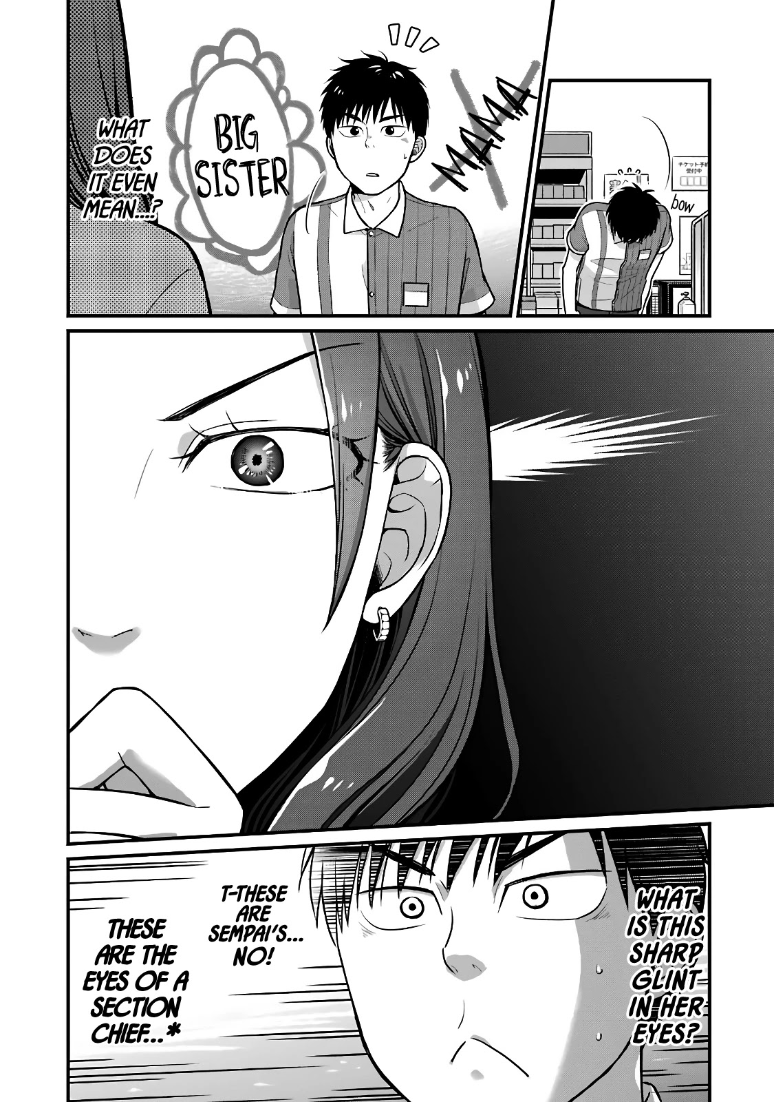 5 Minutes With You At A Convenience Store - Chapter 38