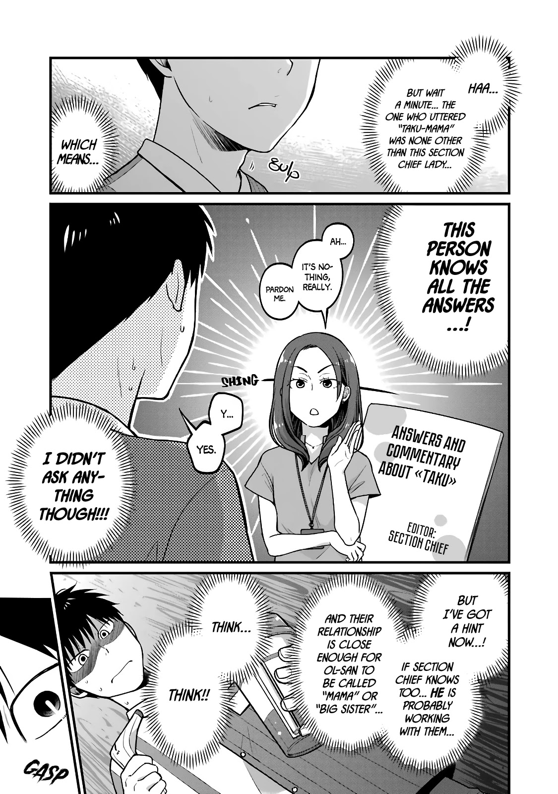 5 Minutes With You At A Convenience Store - Chapter 38