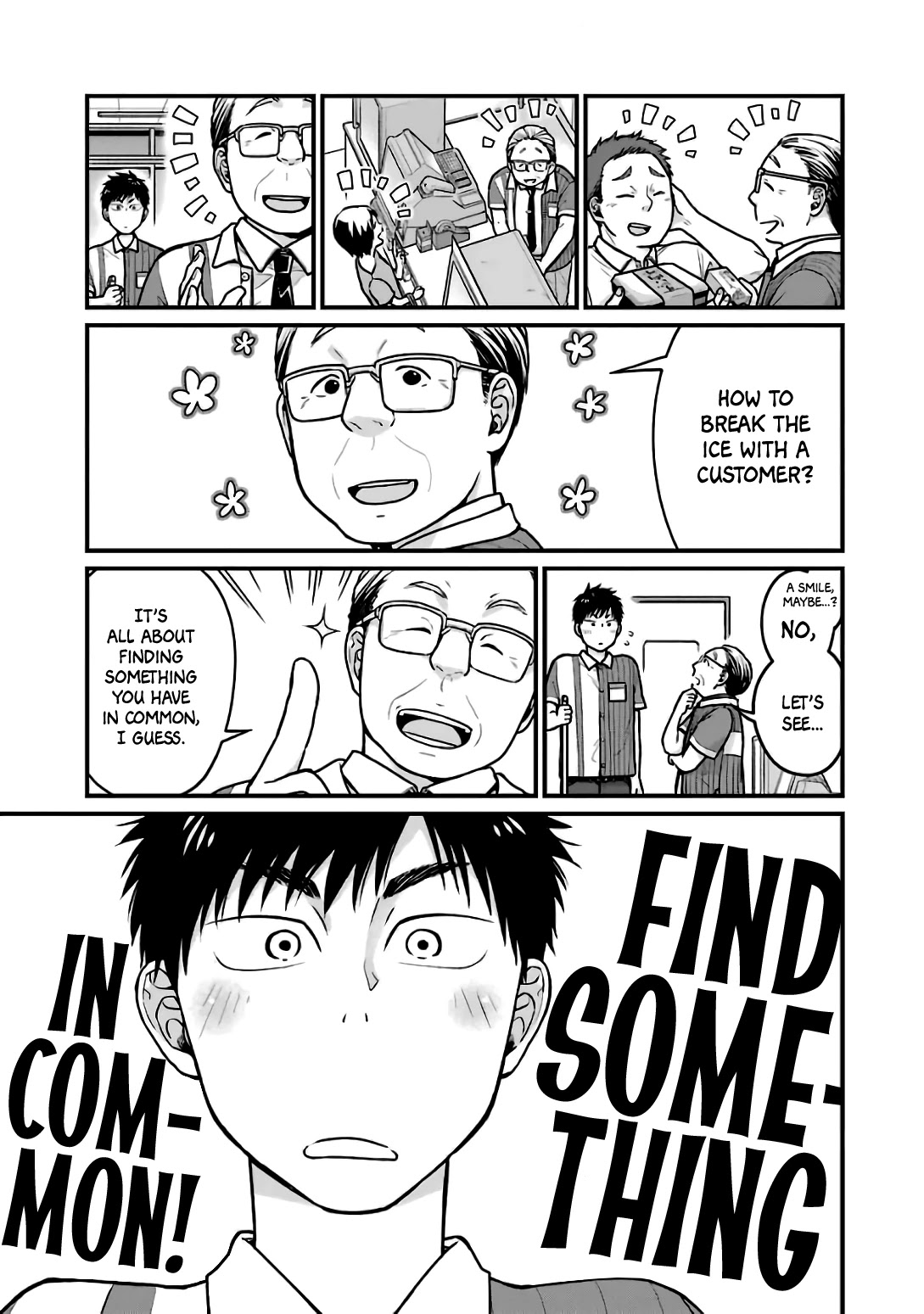 5 Minutes With You At A Convenience Store - Chapter 22