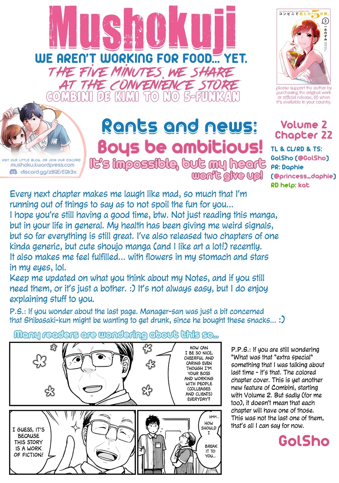 5 Minutes With You At A Convenience Store - Chapter 22