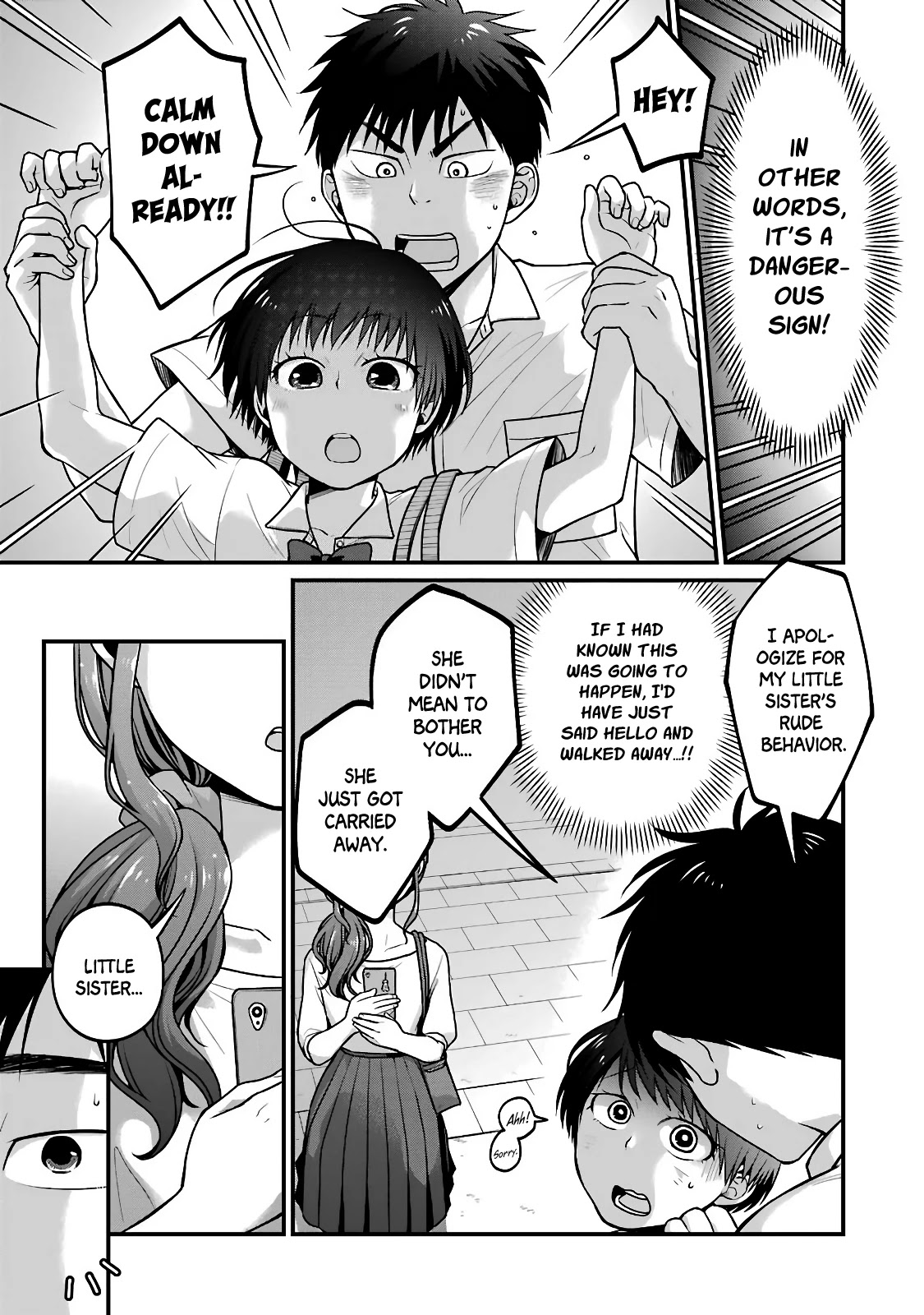 5 Minutes With You At A Convenience Store - Chapter 28