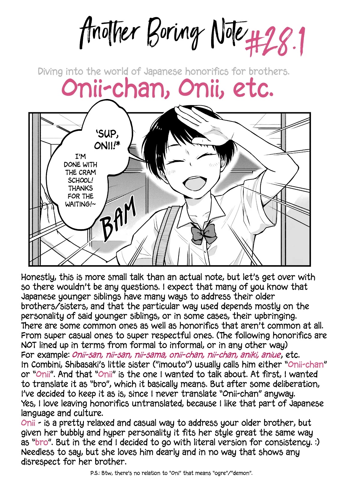 5 Minutes With You At A Convenience Store - Chapter 28