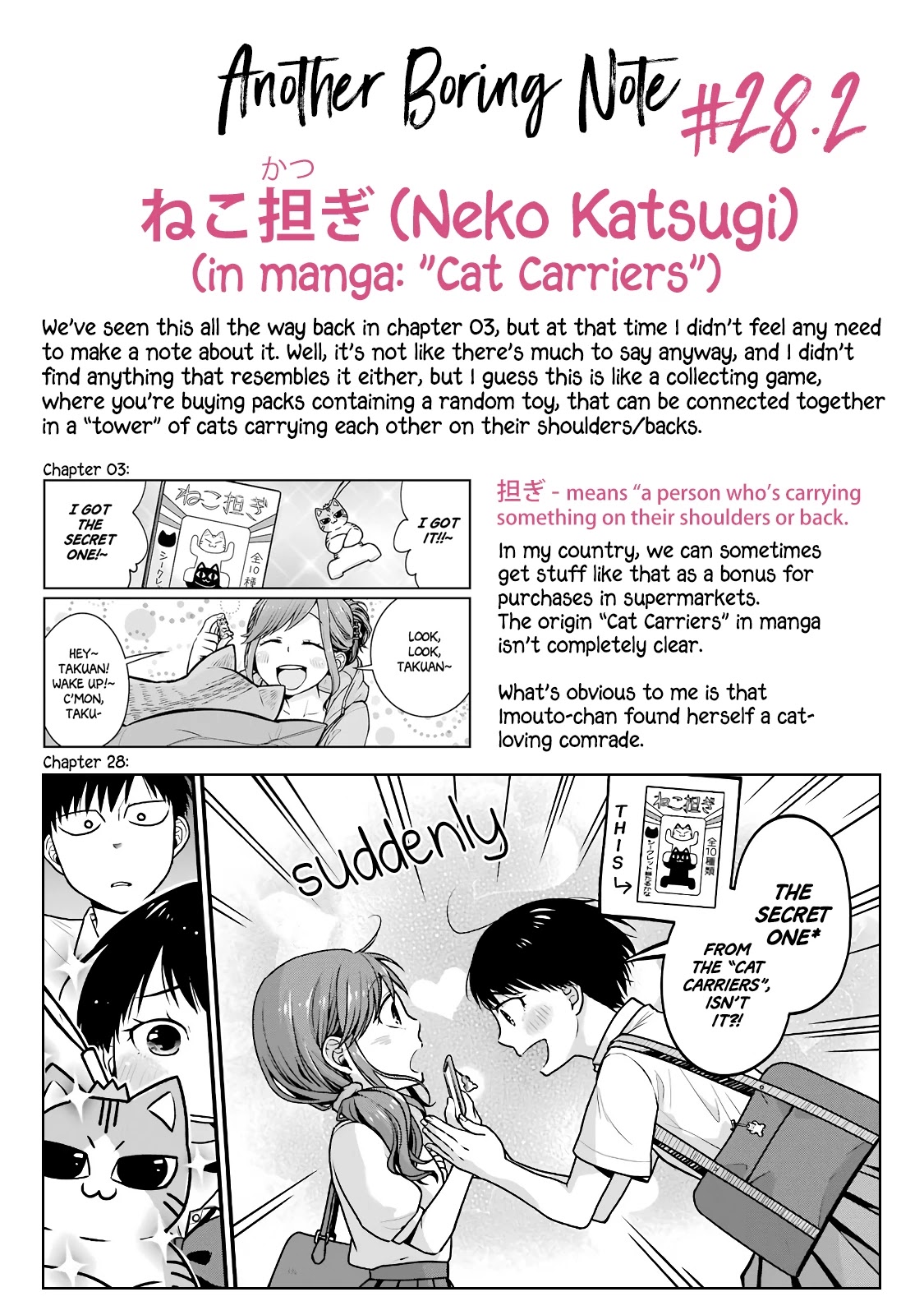 5 Minutes With You At A Convenience Store - Chapter 28