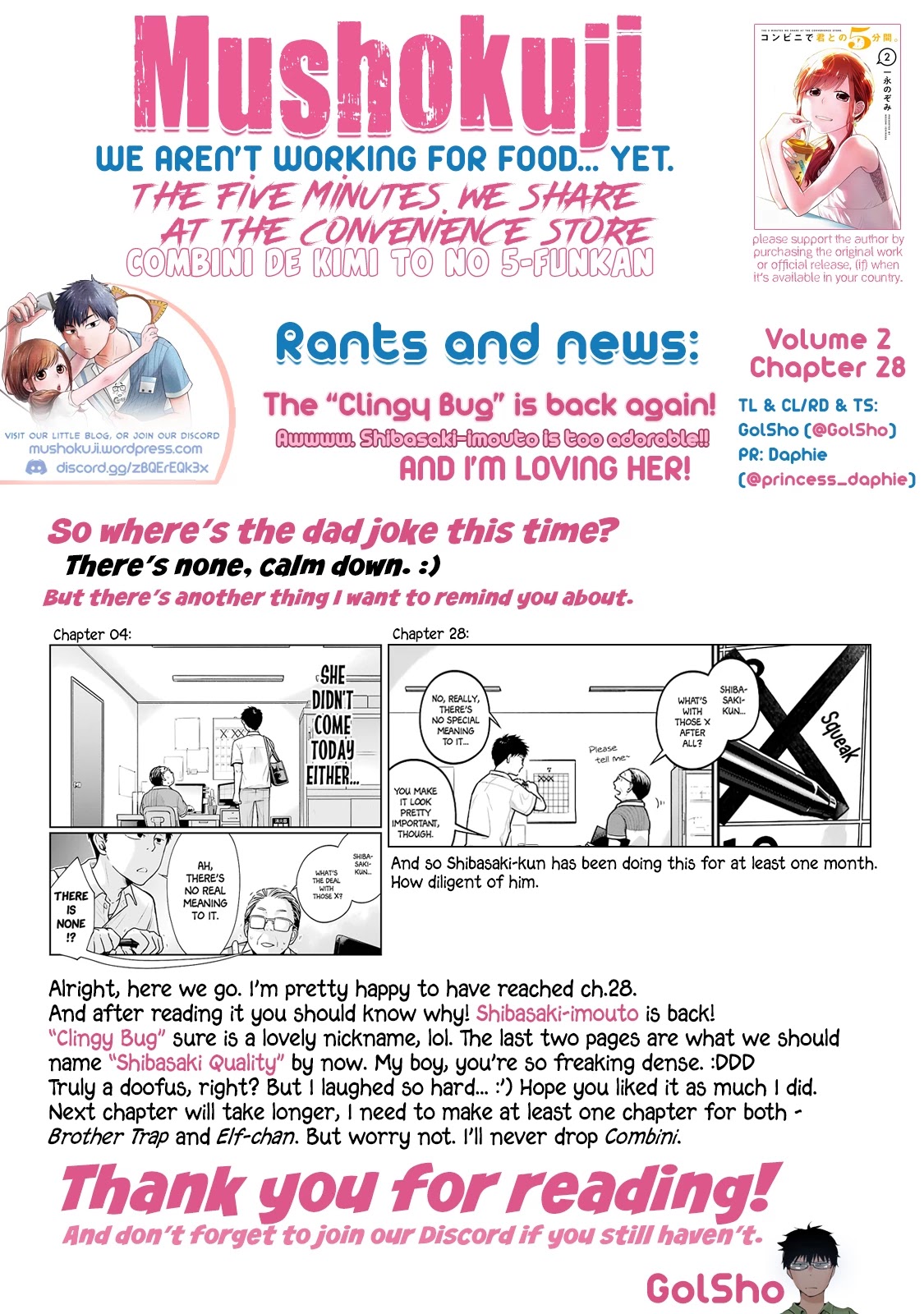 5 Minutes With You At A Convenience Store - Chapter 28