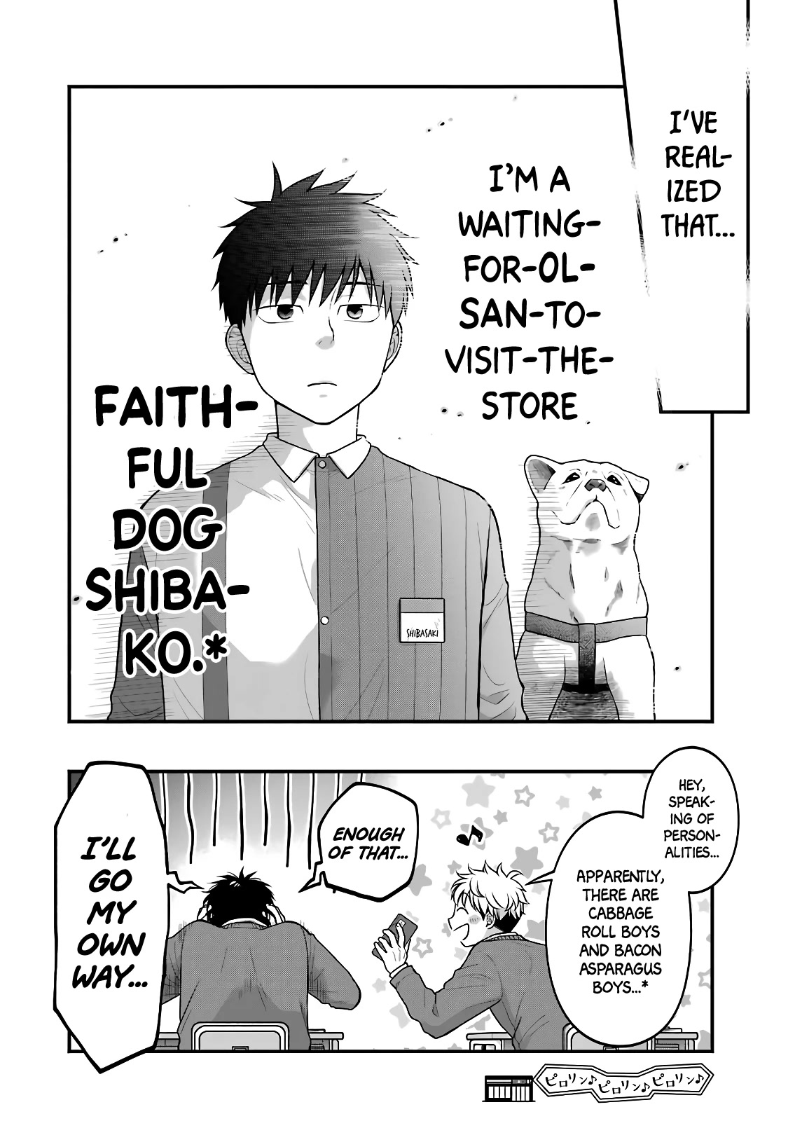 5 Minutes With You At A Convenience Store - Chapter 68