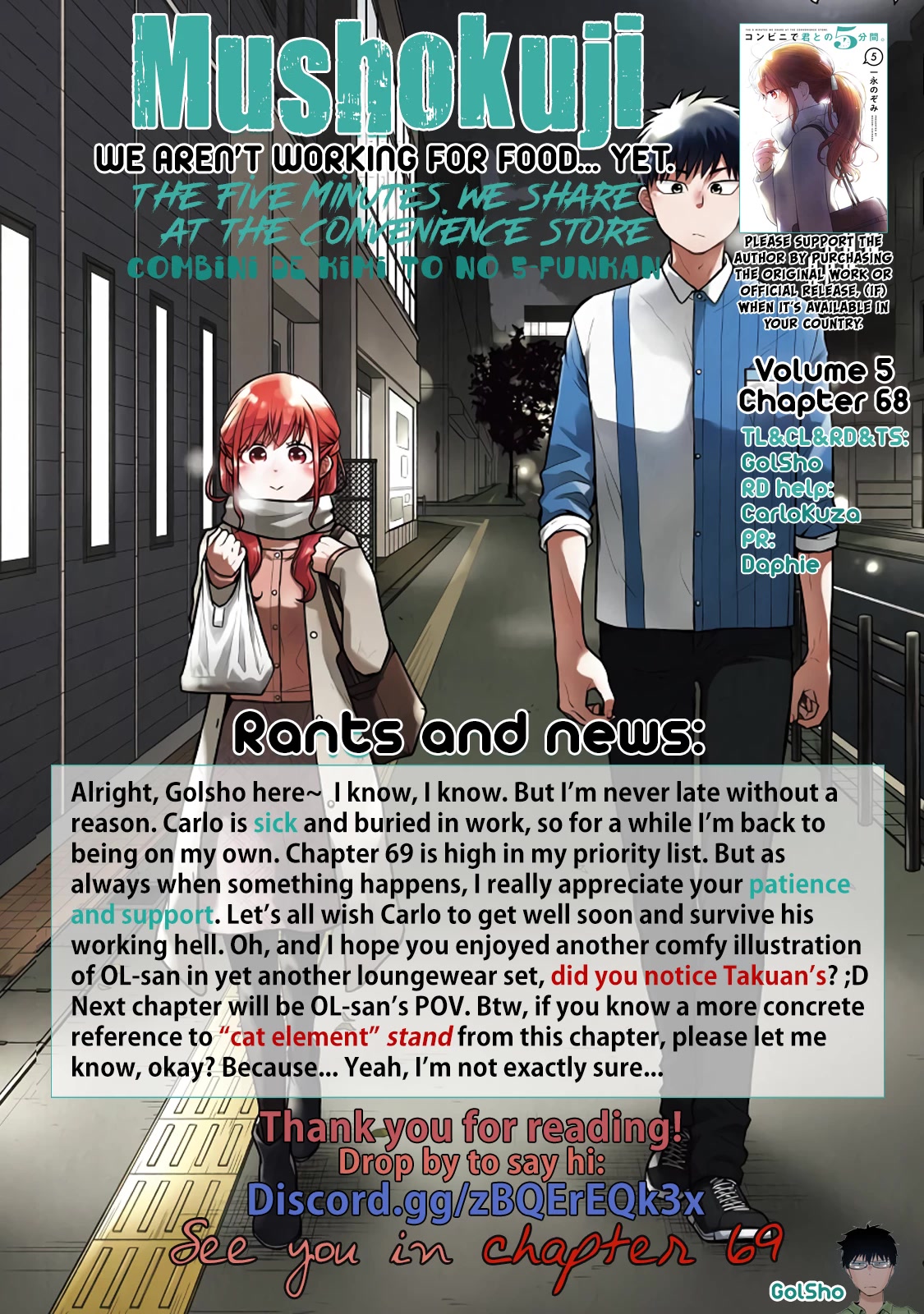 5 Minutes With You At A Convenience Store - Chapter 68