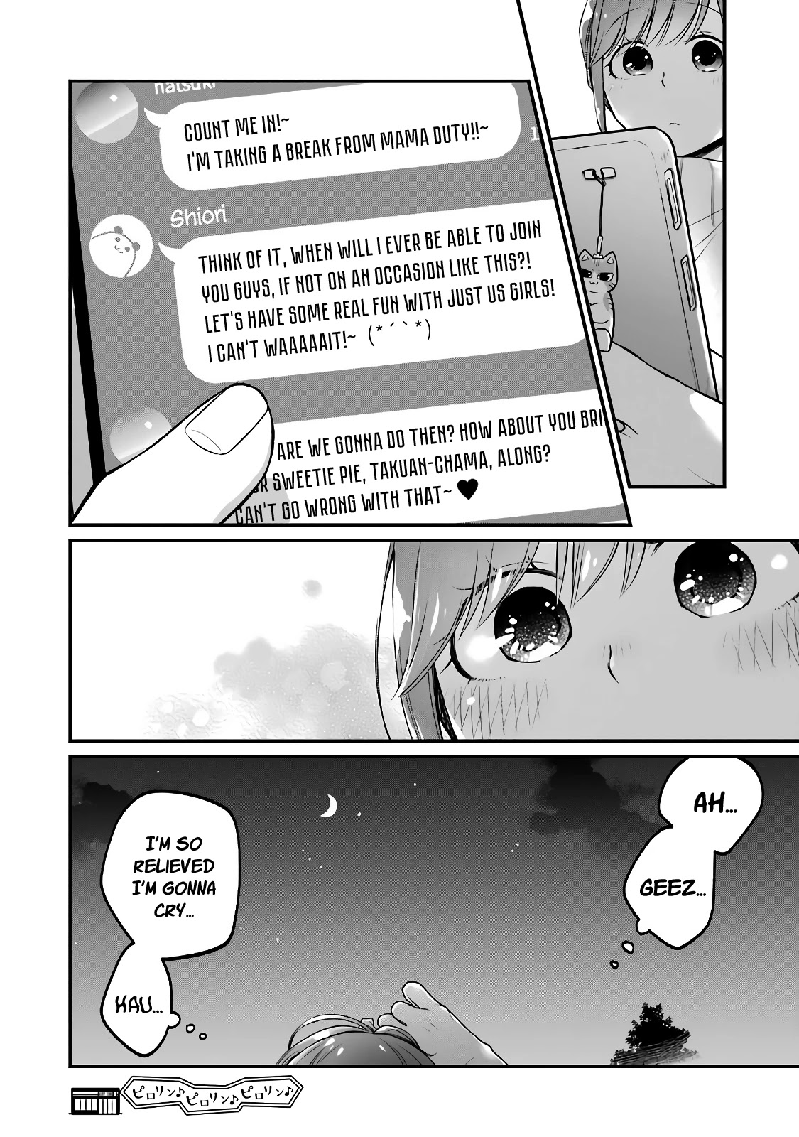 5 Minutes With You At A Convenience Store - Chapter 57