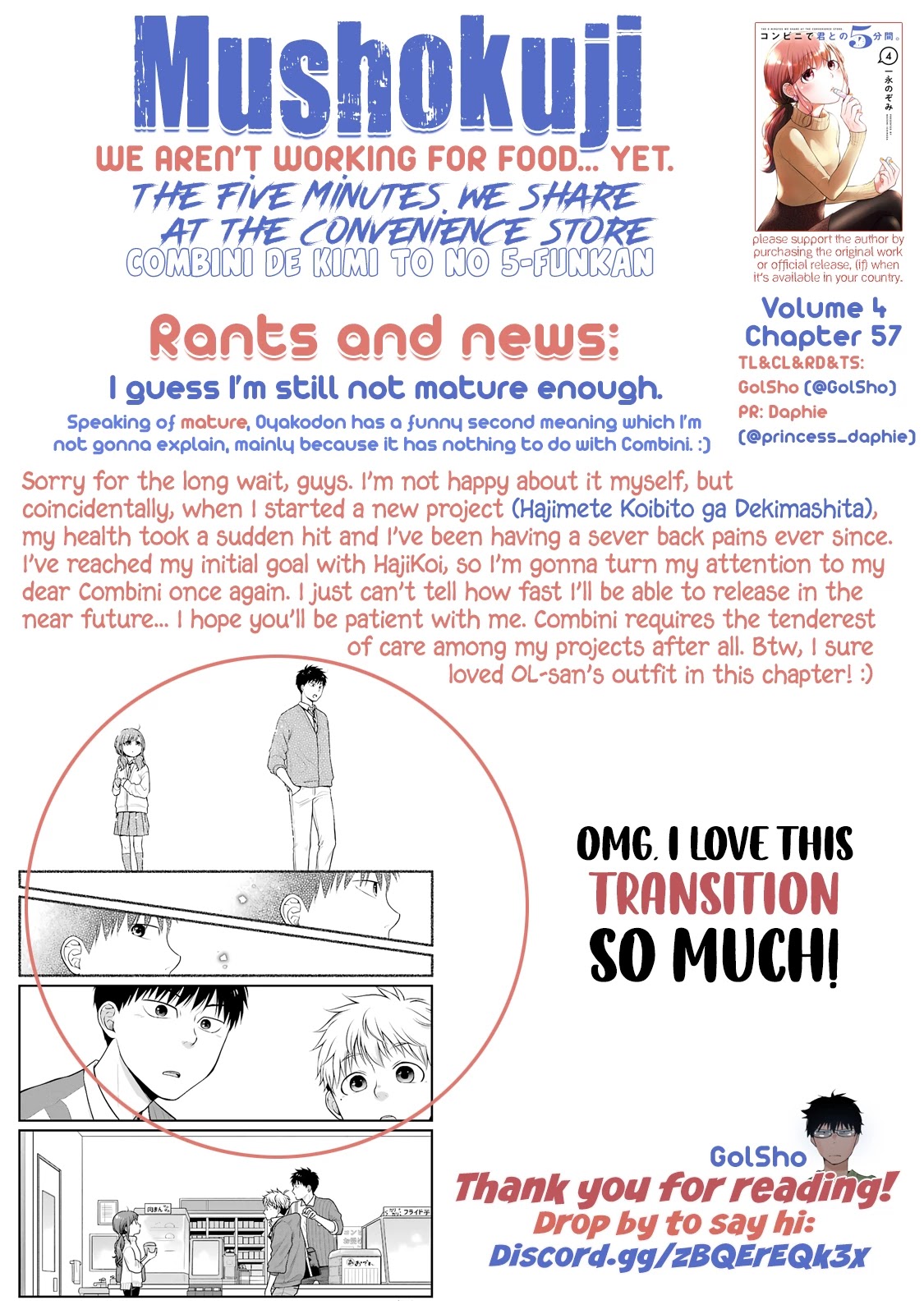 5 Minutes With You At A Convenience Store - Chapter 57