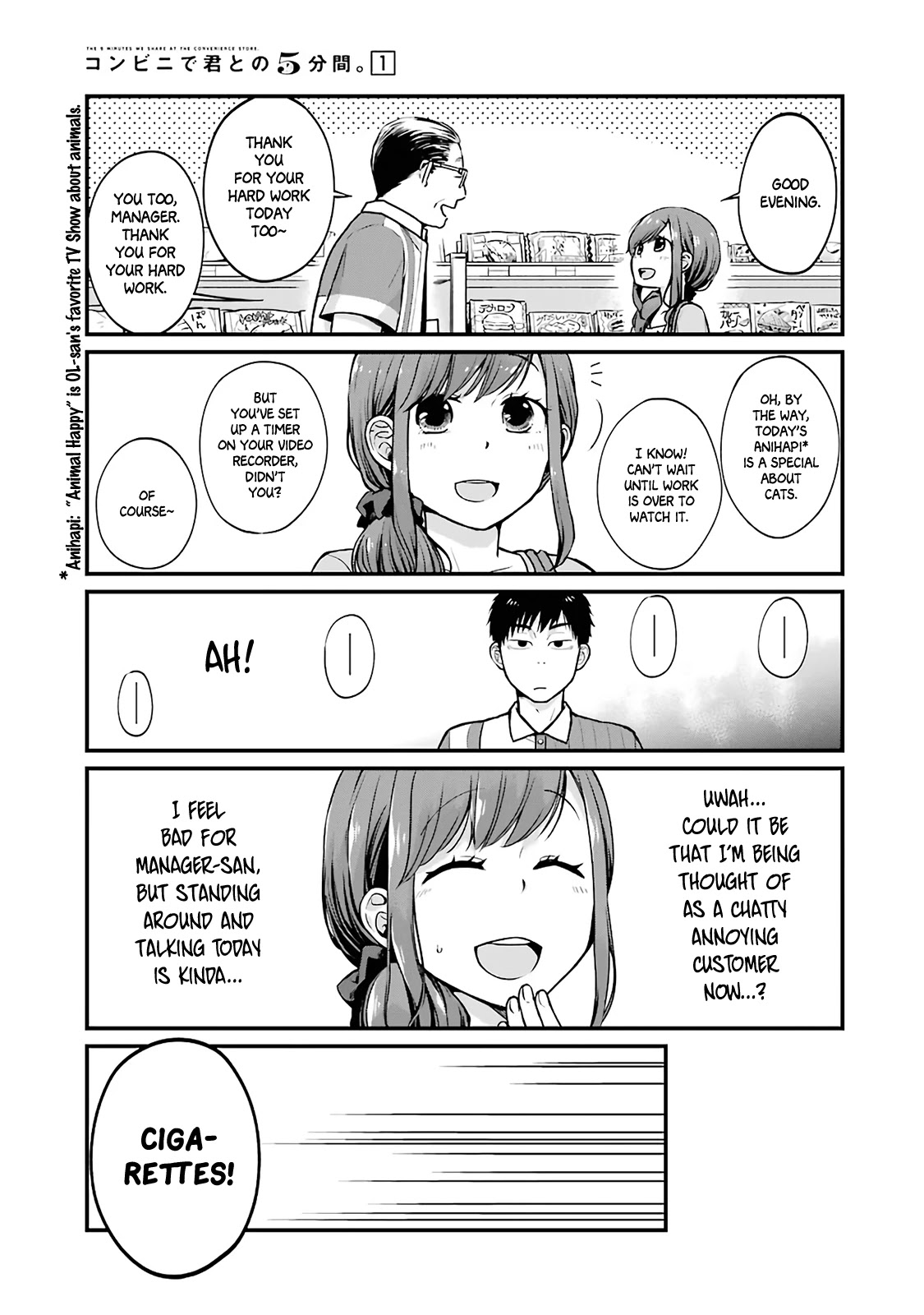 5 Minutes With You At A Convenience Store - Chapter 7