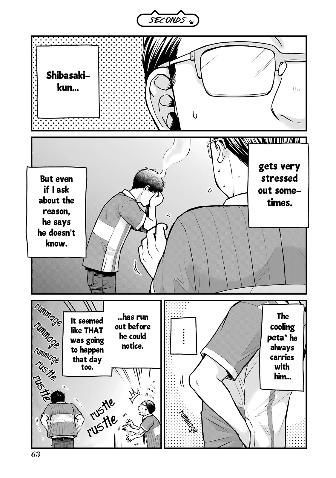 5 Minutes With You At A Convenience Store - Chapter 7