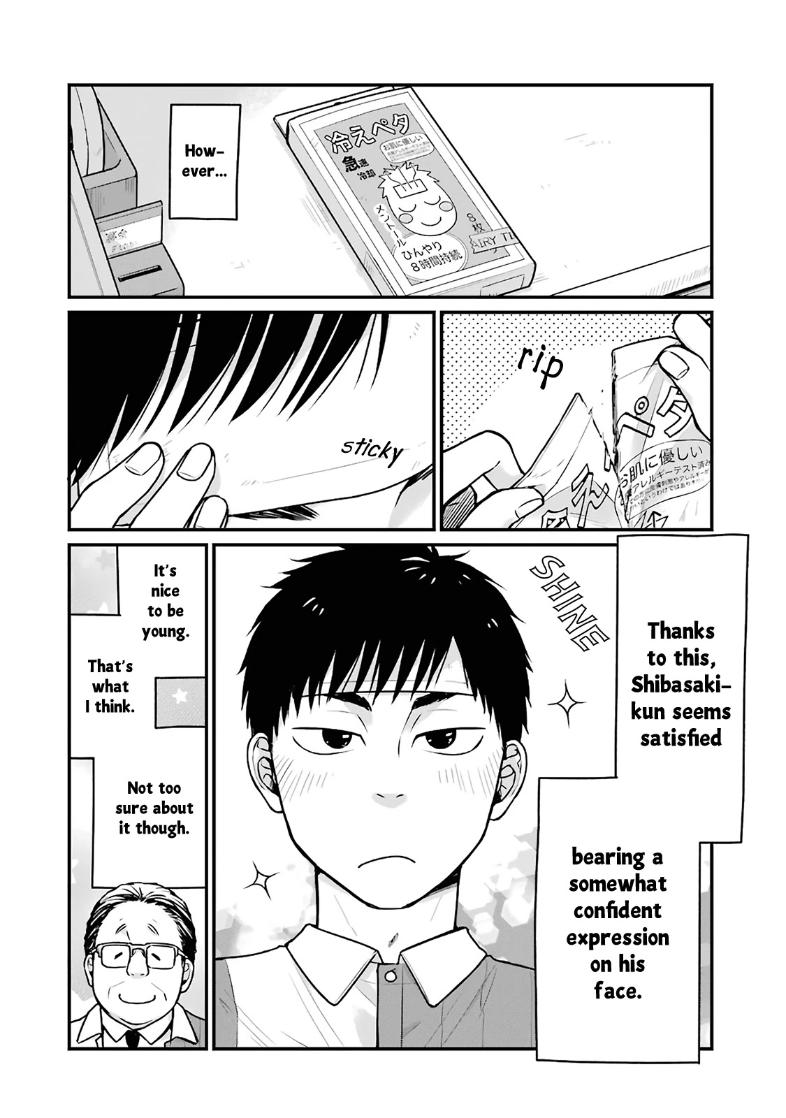 5 Minutes With You At A Convenience Store - Chapter 7