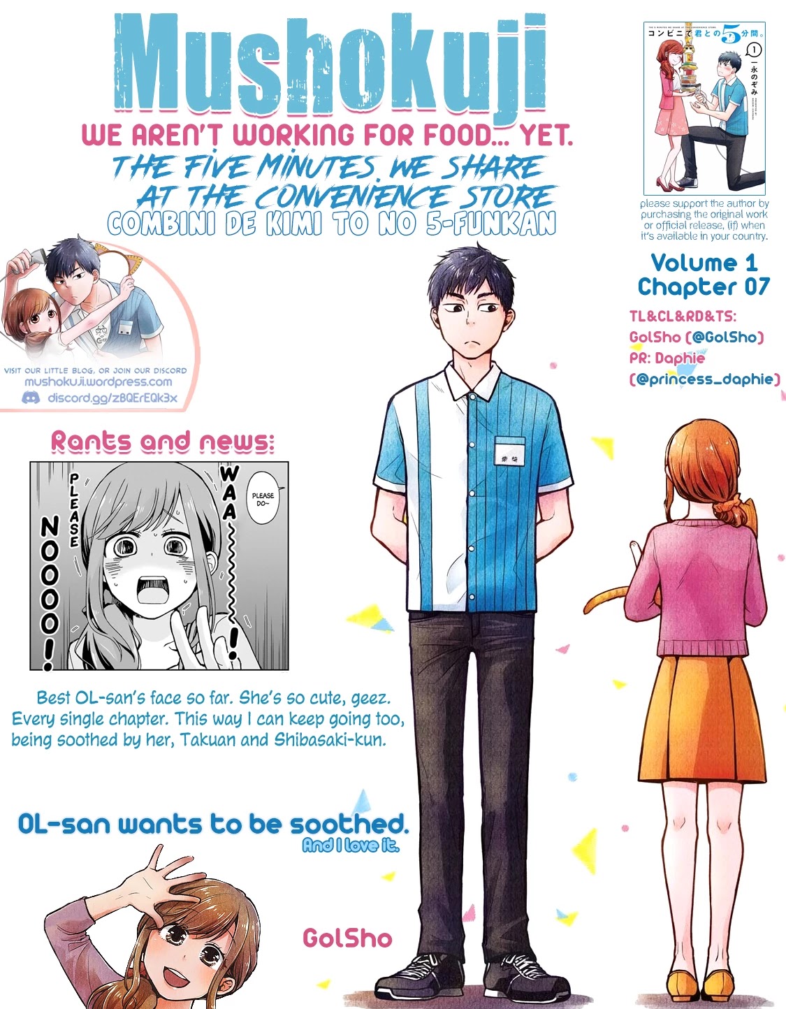 5 Minutes With You At A Convenience Store - Chapter 7