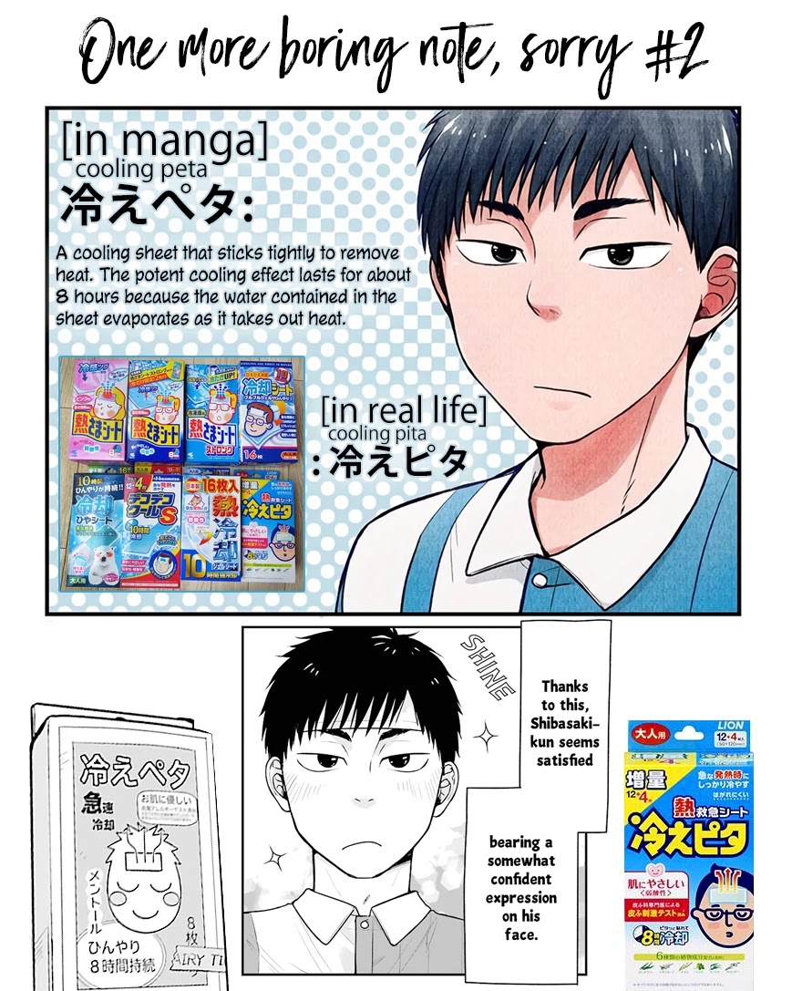 5 Minutes With You At A Convenience Store - Chapter 7