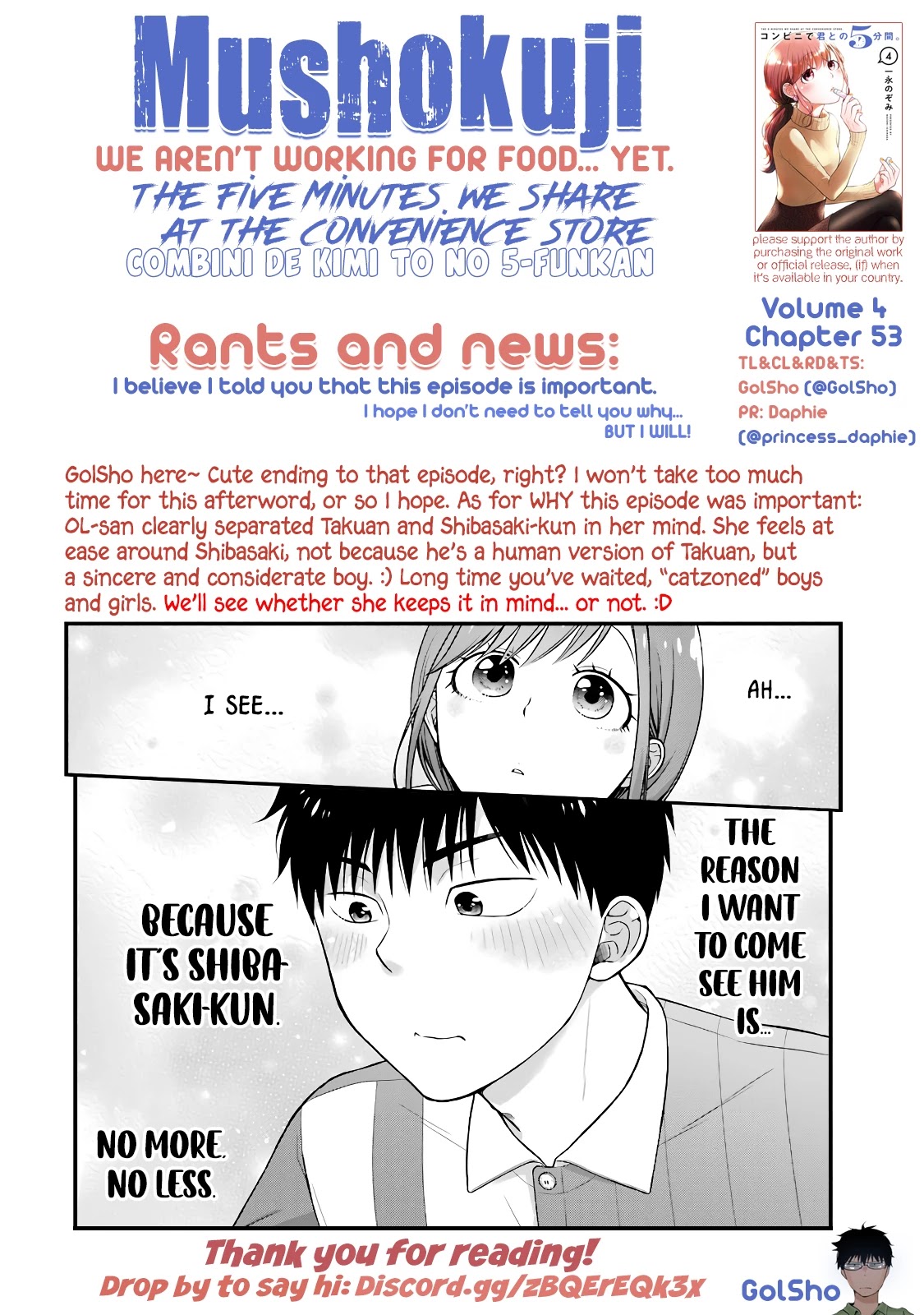 5 Minutes With You At A Convenience Store - Chapter 53