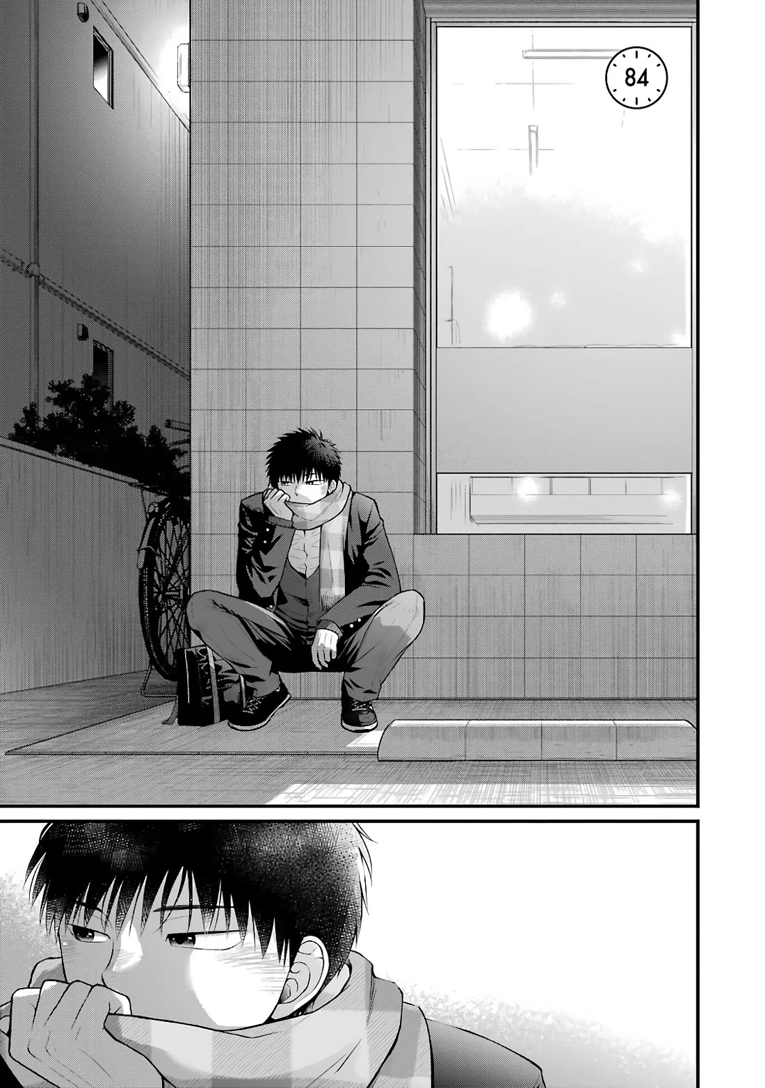 5 Minutes With You At A Convenience Store - Chapter 84